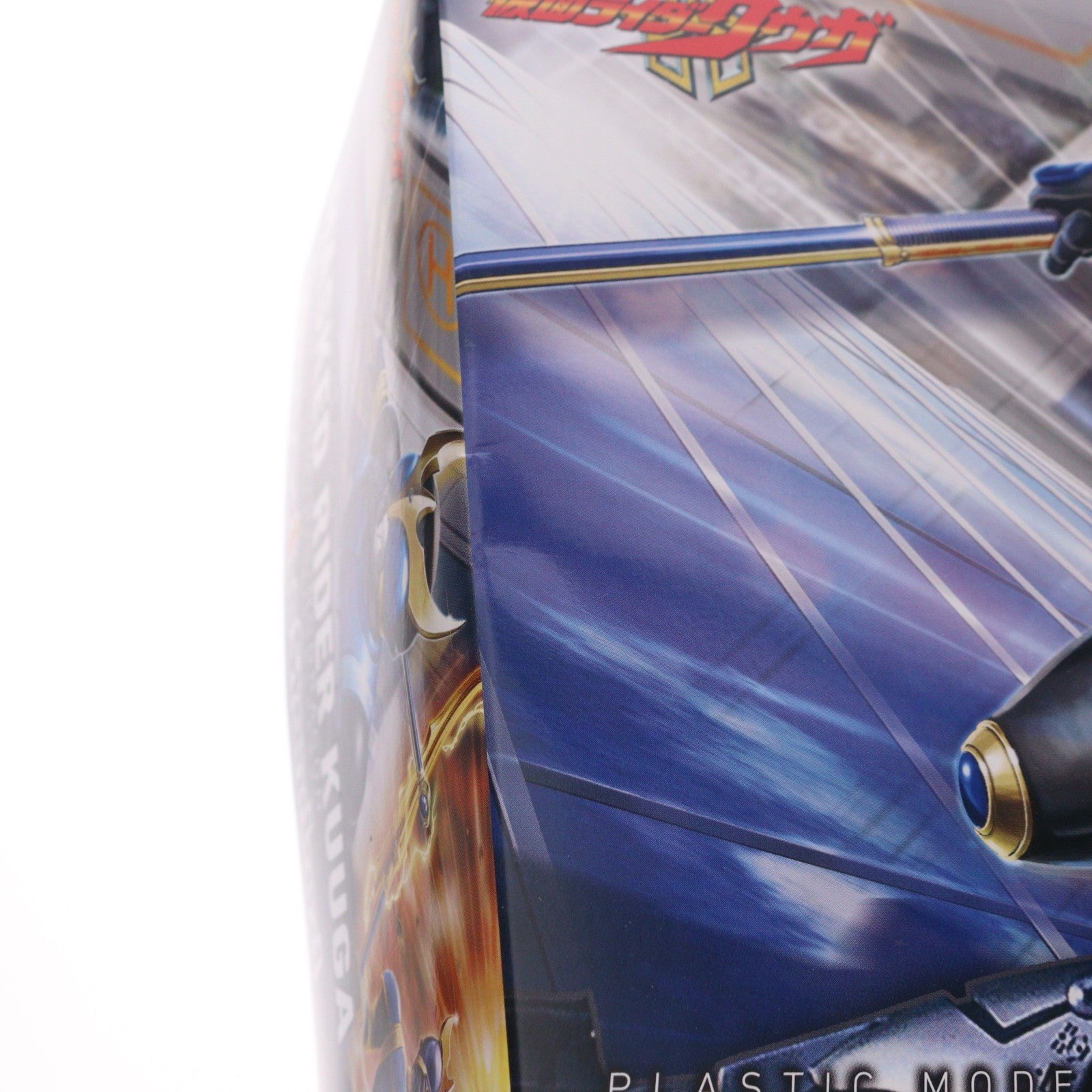 【中古即納】[PTM] プレミアムバンダイ限定 Figure-rise Standard(フィギュアライズ スタンダード) 仮面ライダークウガ ドラゴンフォーム/ライジングドラゴン プラモデル(5063282) バンダイスピリッツ(20220131)