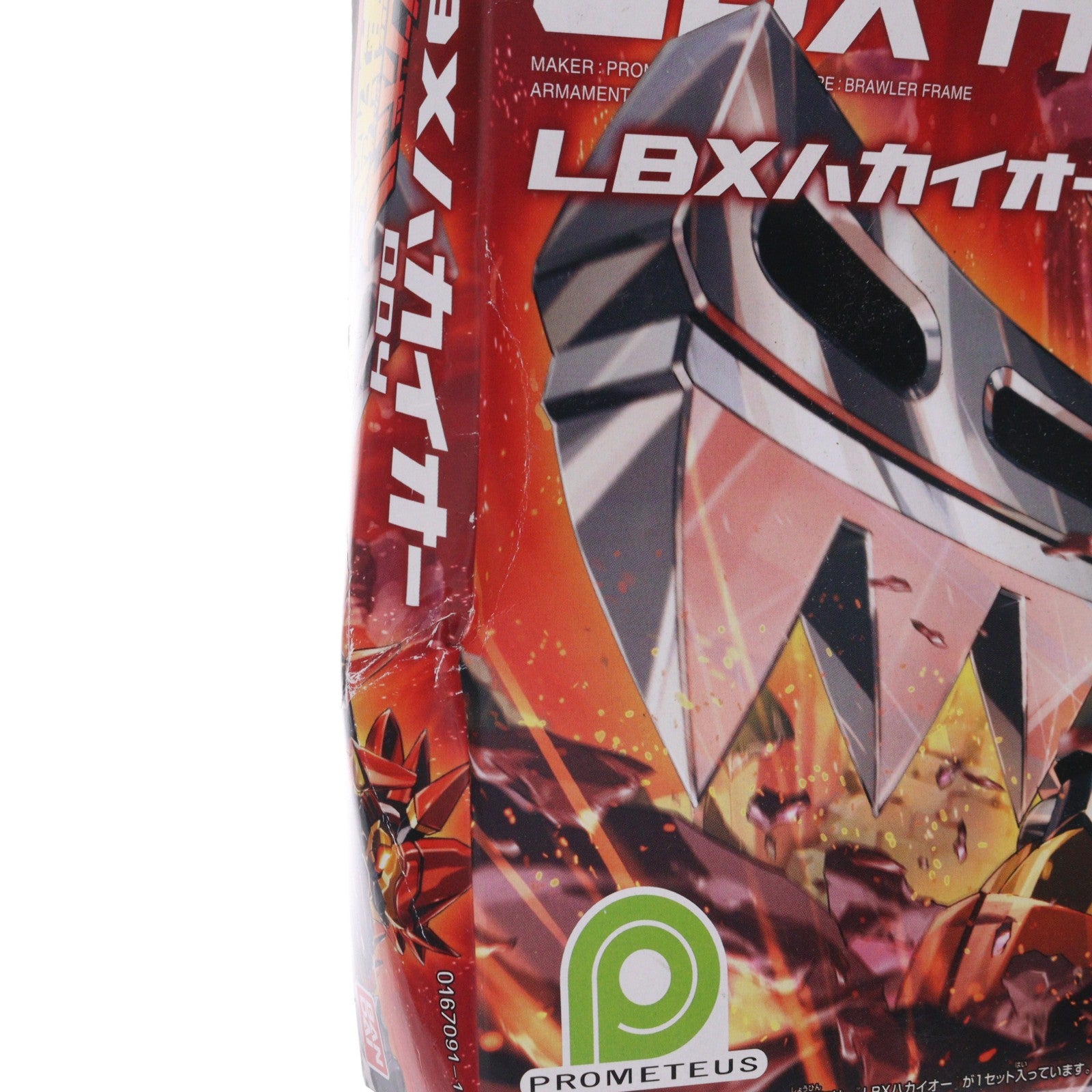 【中古即納】[PTM] 004 LBXハカイオー ダンボール戦機 プラモデル バンダイ(20110319)