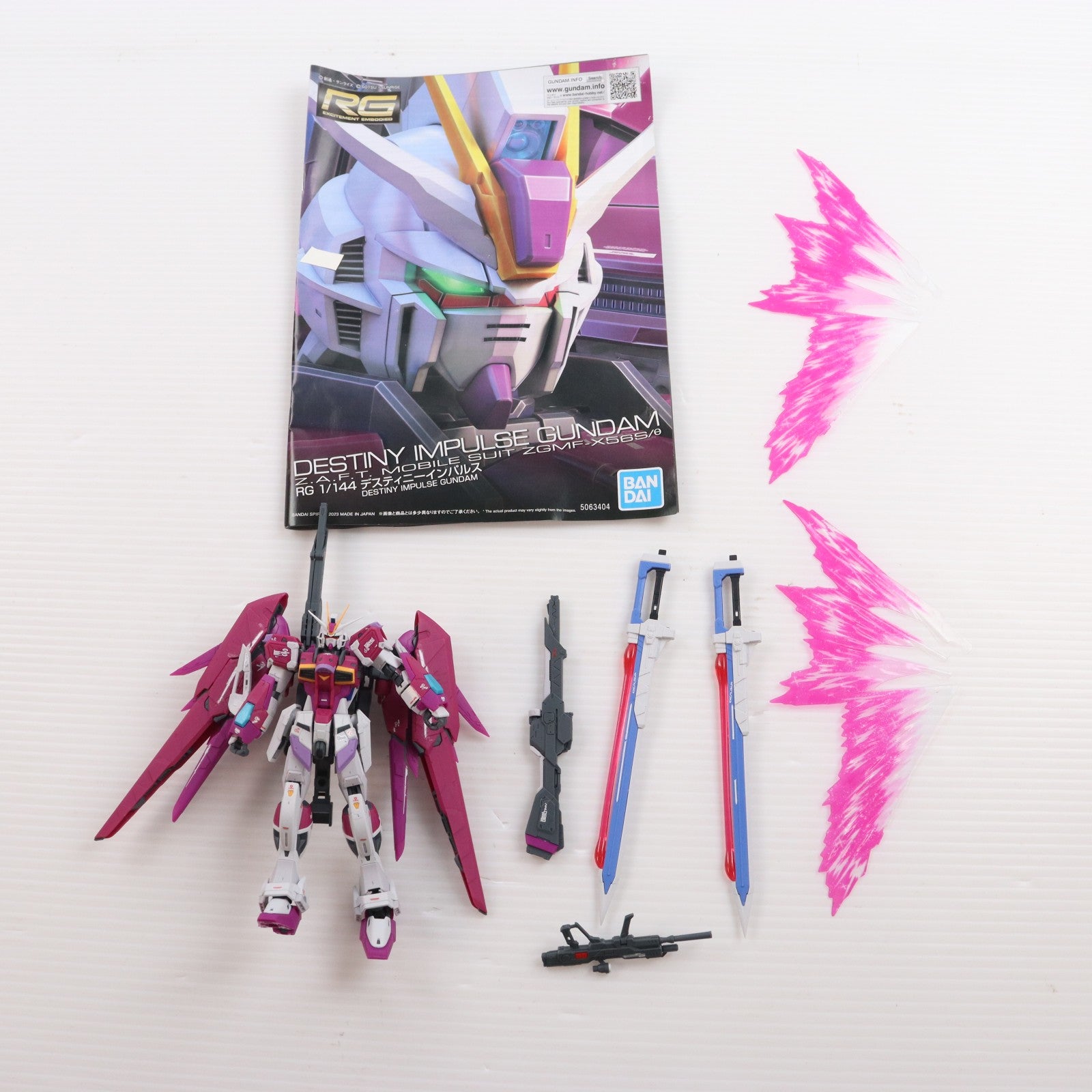 【中古即納】[PTM] プレミアムバンダイ限定 RG 1/144 ZGMF-X56S/θ デスティニーインパルス 機動戦士ガンダムSEED DESTINY(シード デスティニー) MSV プラモデル(5063404) バンダイスピリッツ(20230430)
