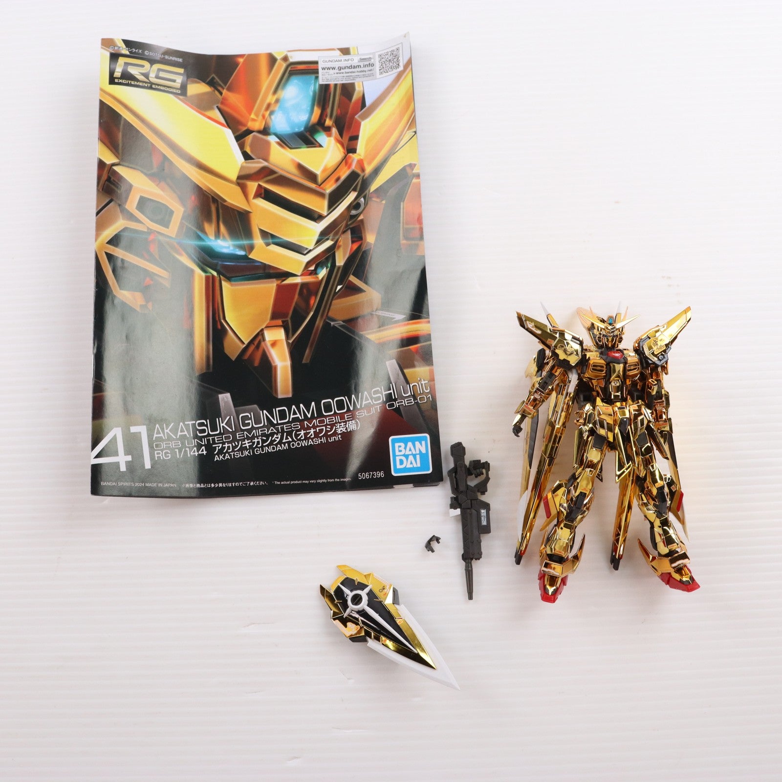 【中古即納】[PTM] RG 1/144 アカツキガンダム(オオワシ装備) 機動戦士ガンダムSEED DESTINY(シード デスティニー) プラモデル(5067396) バンダイスピリッツ(20241214)