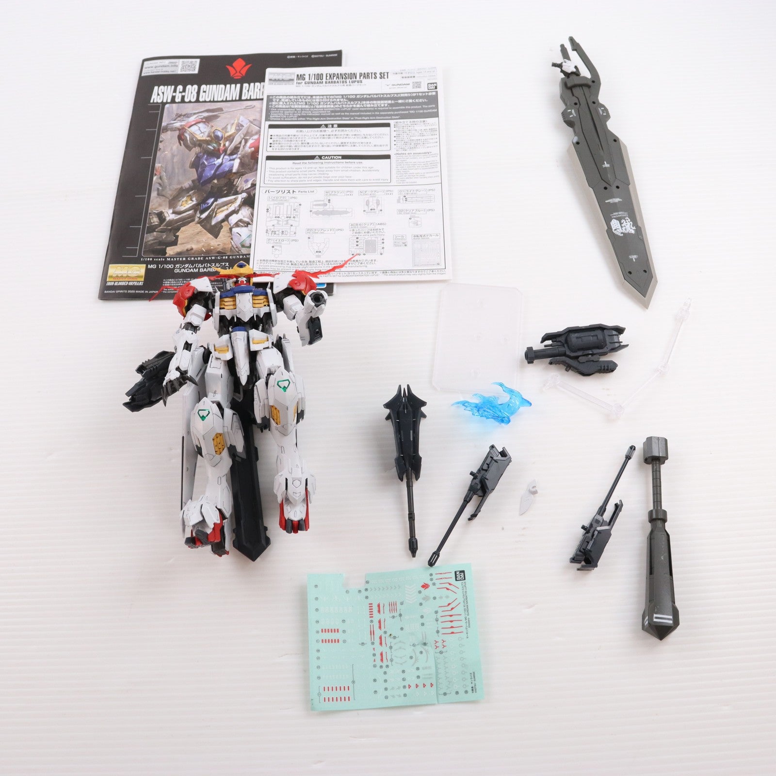 【中古即納】[PTM] (再販) MG 1/100 ガンダムバルバトスルプス 機動戦士ガンダム 鉄血のオルフェンズ プラモデル(5069181) バンダイスピリッツ(20260715)