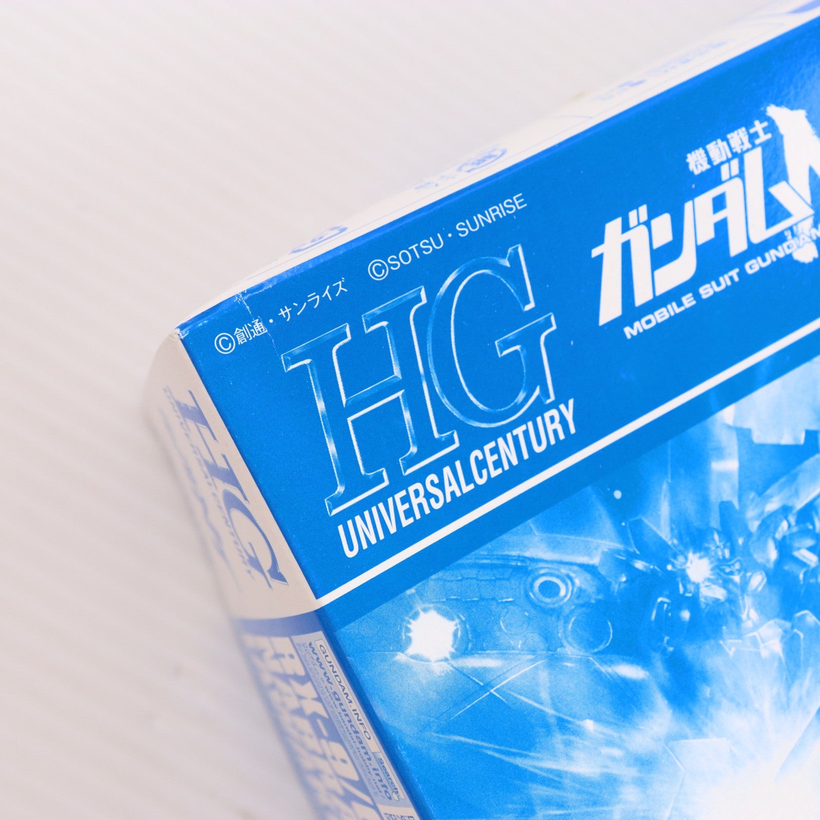 【中古即納】[PTM] ガンダムベース限定 HGUC 1/144 RX-9/C ナラティブガンダム C装備[覚醒イメージカラー] 機動戦士ガンダムNT(ナラティブ) プラモデル(5065405) バンダイスピリッツ(20230805)