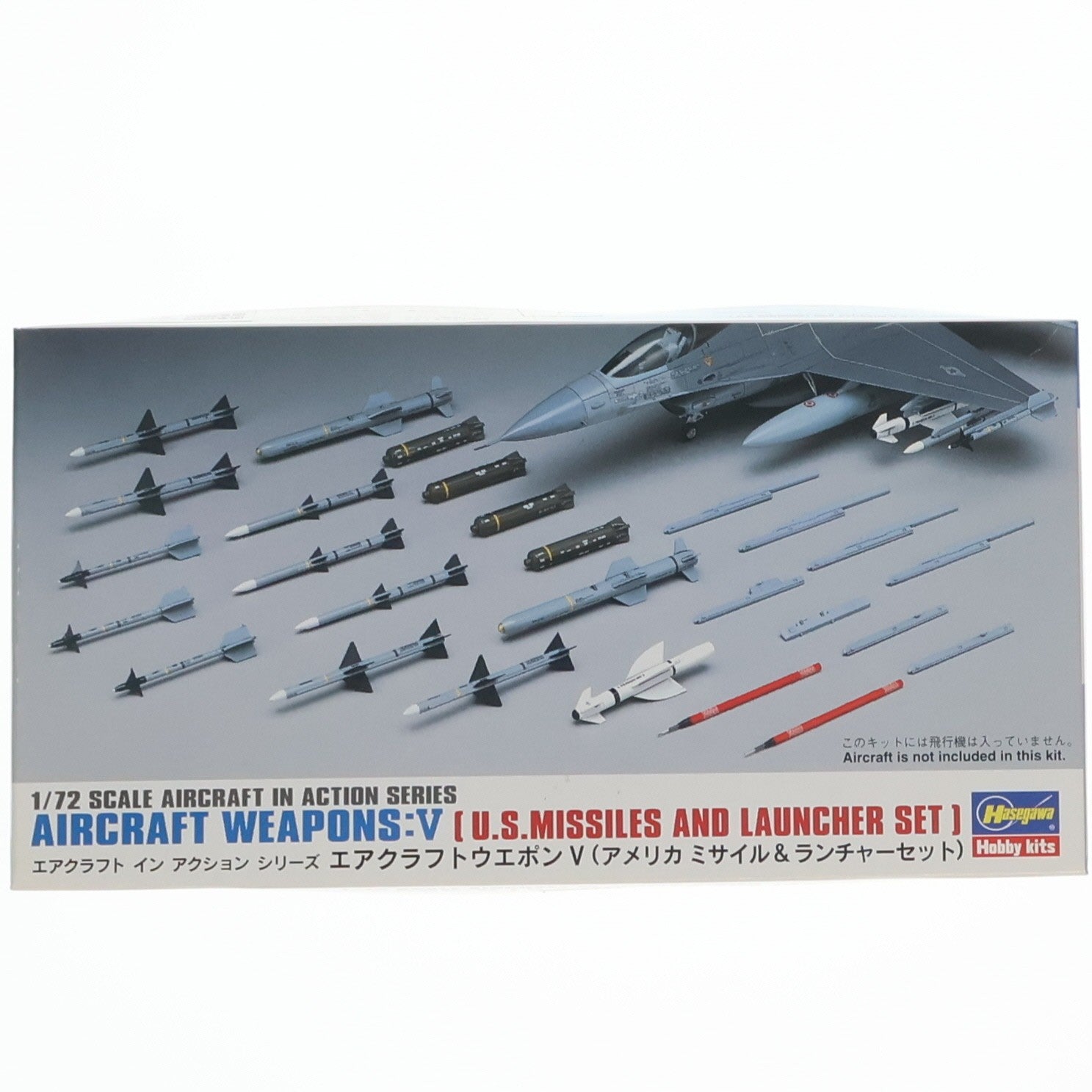 【中古即納】[PTM] エアクラフトインアクションシリーズ 1/72 エアクラフトウェポンV アメリカミサイル&ランチャーセット プラモデル用アクセサリ(X72-9) ハセガワ(19991231)