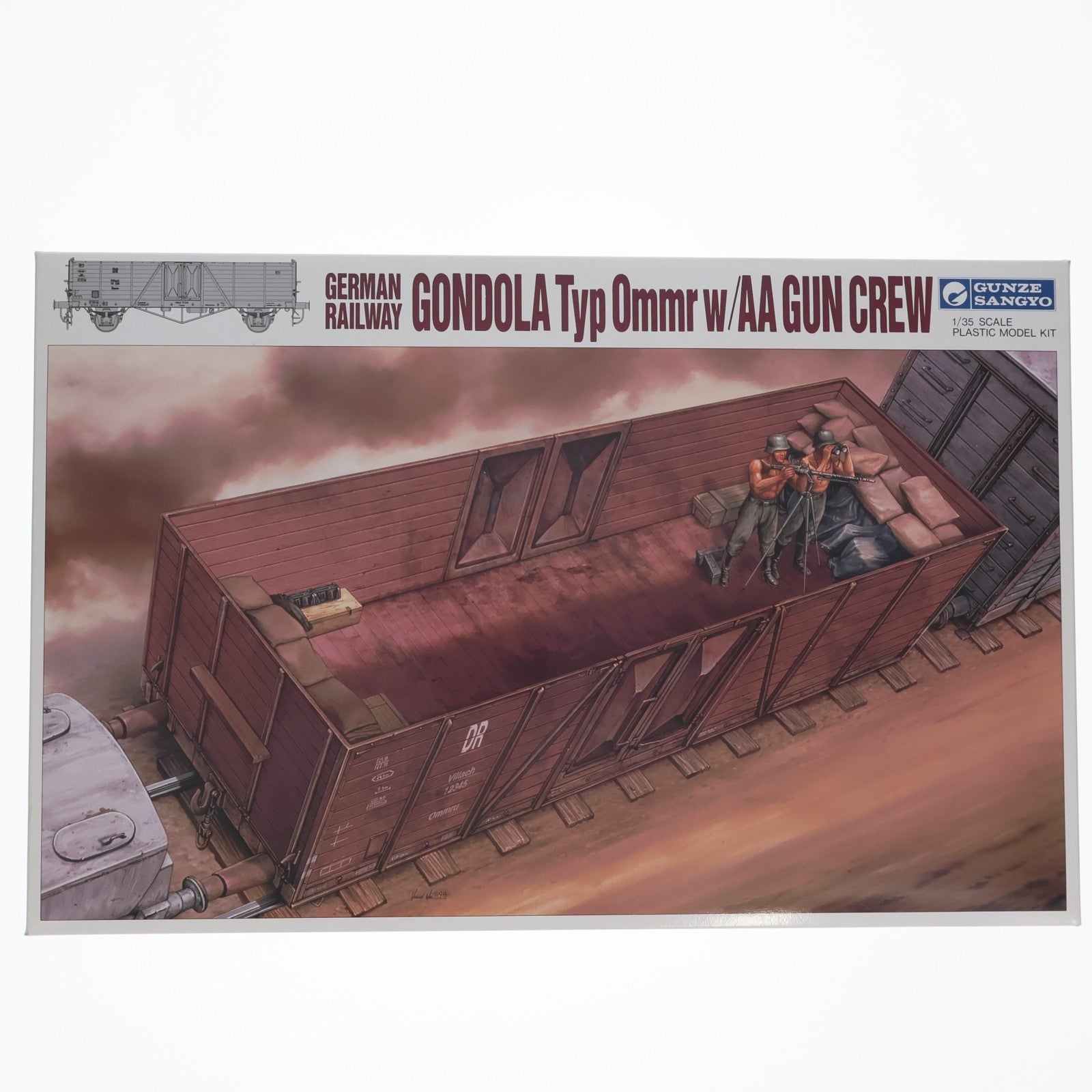 【中古即納】[PTM] ミリタリーコレクション No.27 1/35 無蓋貨車 プラモデル(G-787) グンゼ産業(19980731)