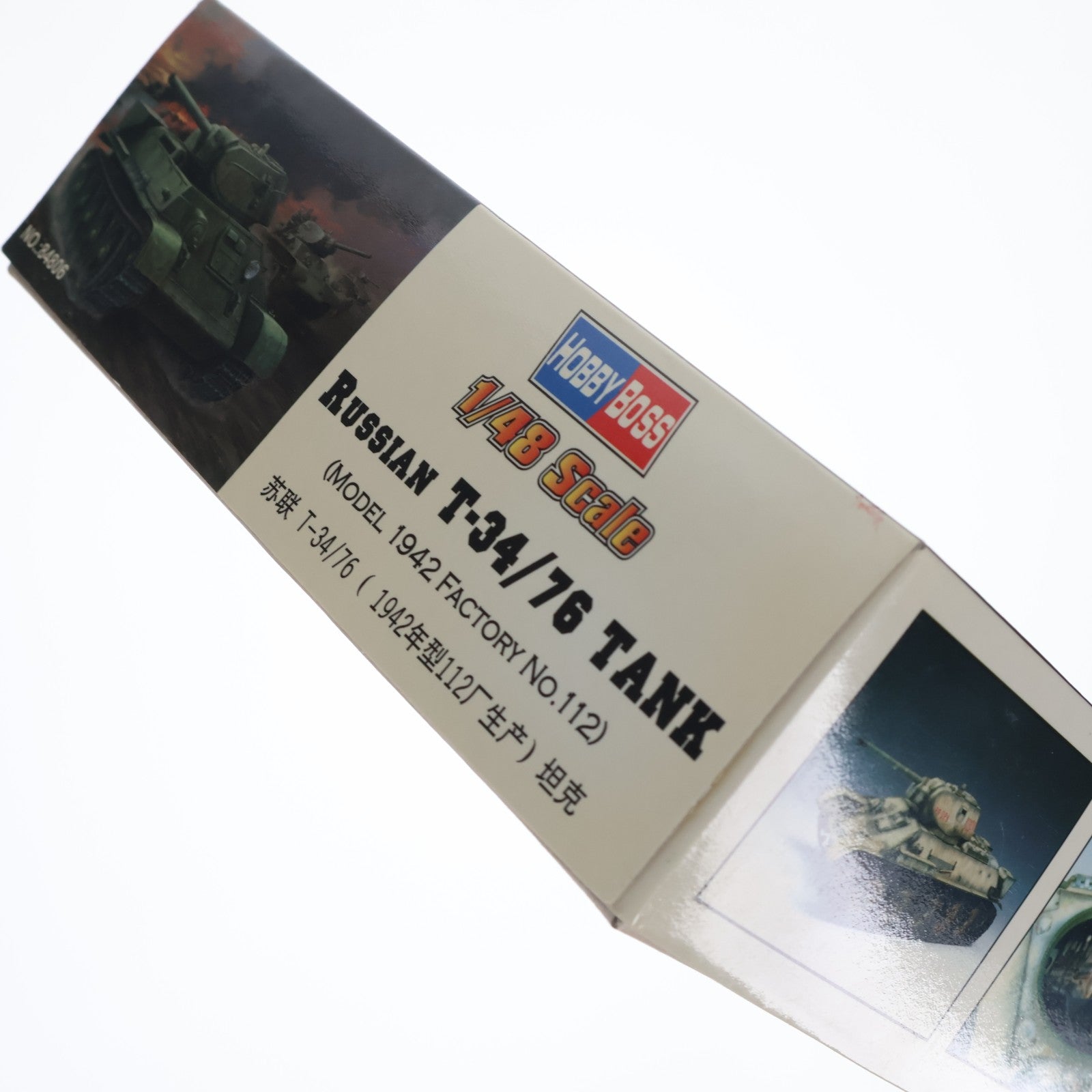 【中古即納】[PTM] ファイティングヴィークル シリーズ 1/48 ロシア戦車 T-34/76 1942年型 プラモデル(84806) HOBBY BOSS(ホビーボス)(20060831)