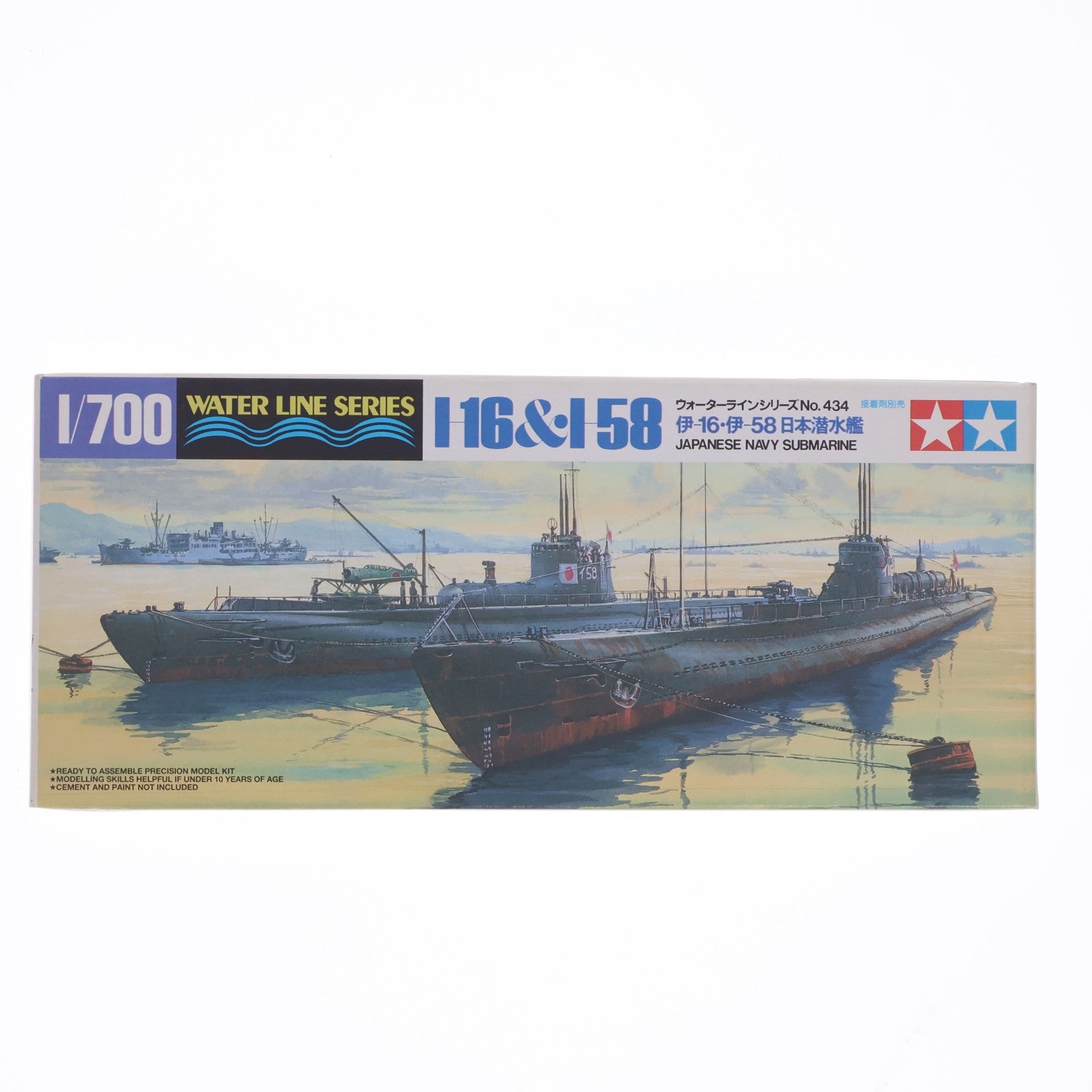 【中古即納】[PTM] ウォーターラインシリーズ No.434 1/700 日本潜水艦 伊-16/伊-58 プラモデル(31434) タミヤ(19991231)