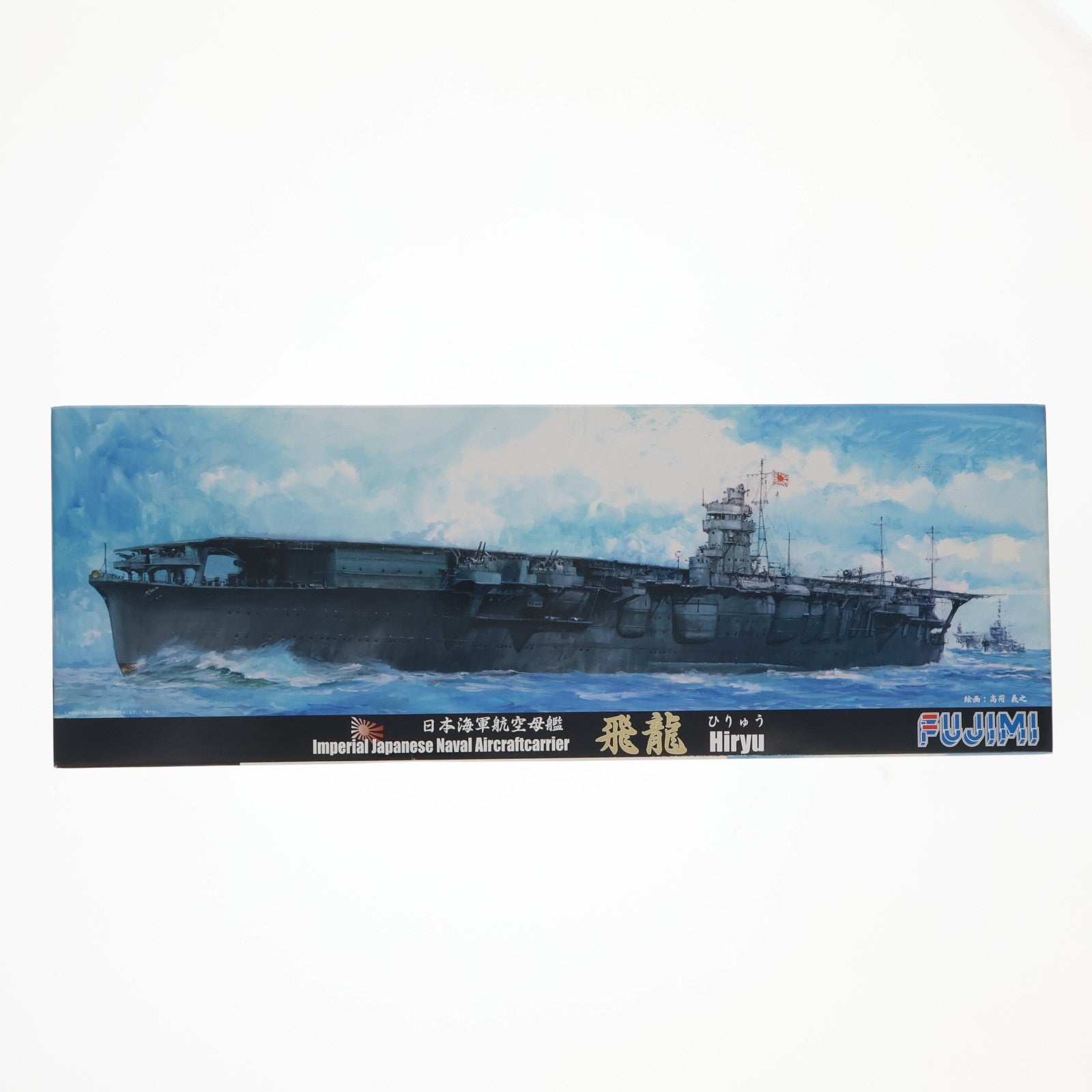 【中古即納】[PTM] 特シリーズ No.56 1/700 旧日本海軍航空母艦 飛龍(ひりゅう) プラモデル(430331) フジミ模型(FUJIMI)(20111221)