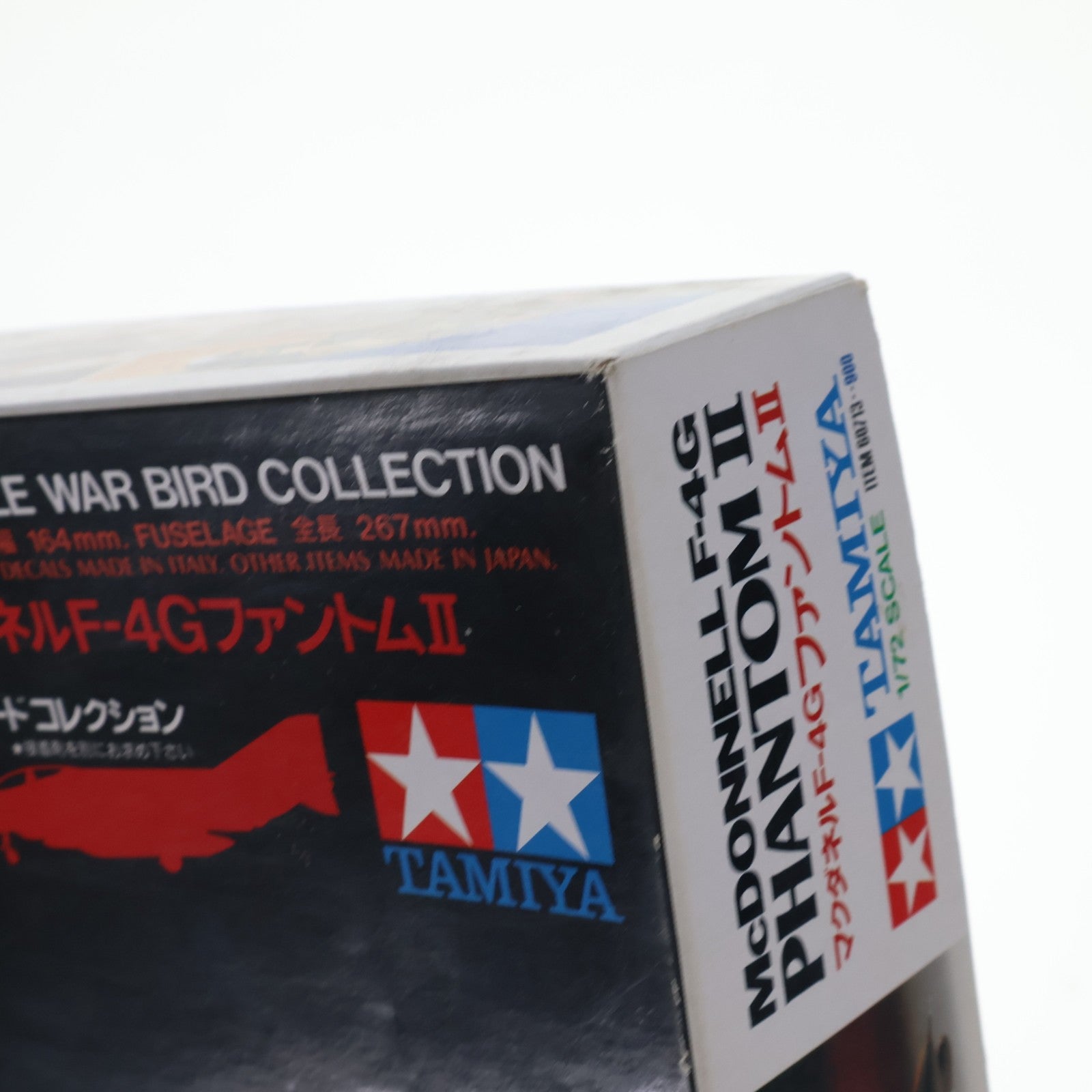 【中古即納】[PTM] ウォーバードコレクション No.13 1/72 マクダネル F-4G ファントムII プラモデル(60713) タミヤ(20111007)