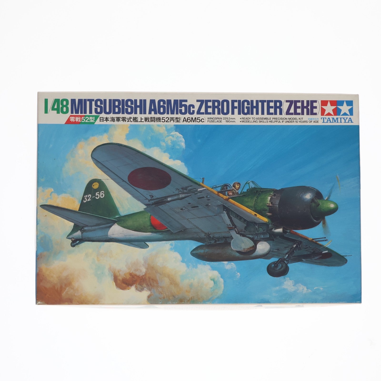 【中古即納】[PTM] 傑作機シリーズ No.16 1/48 日本海軍零式艦上戦闘機52丙型(A6M5c) プラモデル(61027) タミヤ(19991231)