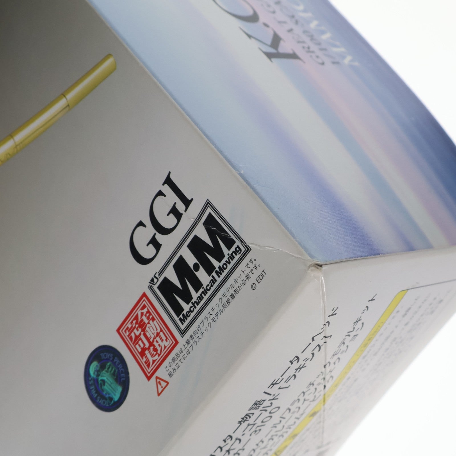 【中古即納】[PTM] 1/100 ナイト・オブ・ゴールド ラキシス ジョーカー3100 ファイブスター物語 GGI&MMシリーズ プラモデル ボークス(20061112)