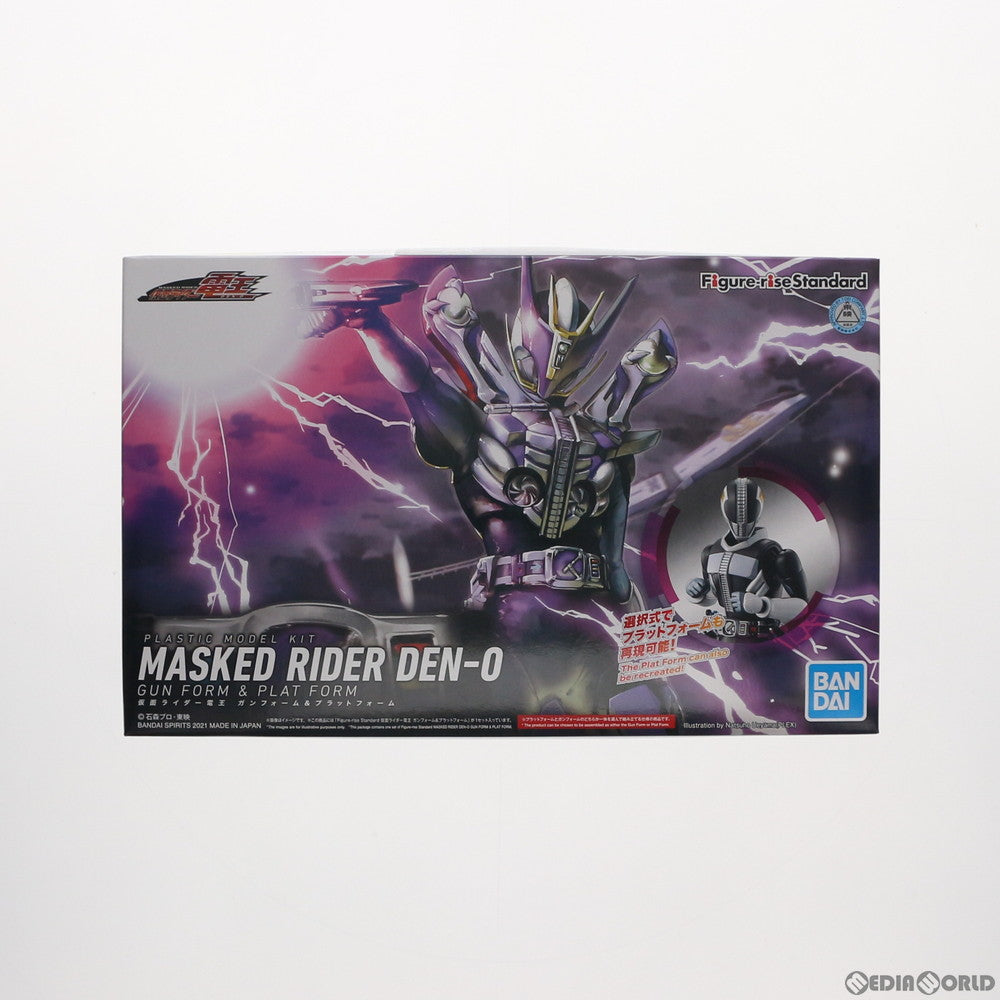 【中古即納】[PTM] プレミアムバンダイ限定 Figure-rise Standard(フィギュアライズ スタンダード) 仮面ライダー電王 ガンフォーム&プラットフォーム プラモデル(5061808) バンダイスピリッツ(20210630)