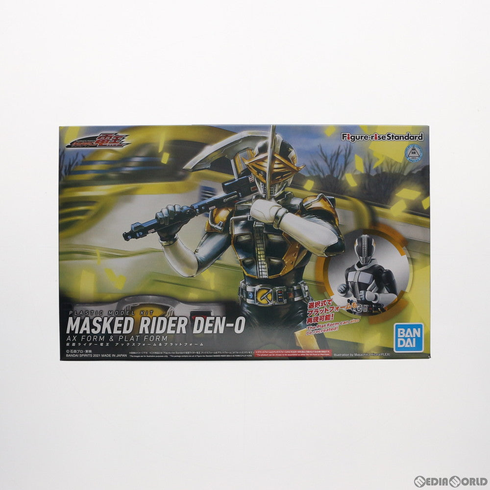 【中古即納】[PTM] プレミアムバンダイ限定 Figure-rise Standard(フィギュアライズ スタンダード) 仮面ライダー電王 アックスフォーム&プラットフォーム プラモデル(5061690) バンダイスピリッツ(20210630)