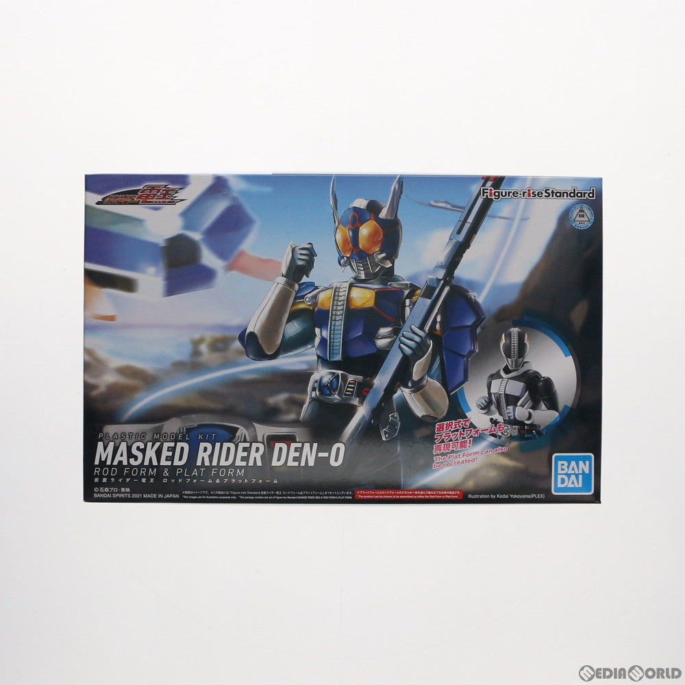 【中古即納】[PTM] プレミアムバンダイ限定 Figure-rise Standard(フィギュアライズ スタンダード) 仮面ライダー電王 ロッドフォーム&プラットフォーム プラモデル(5061689) バンダイスピリッツ(20210630)