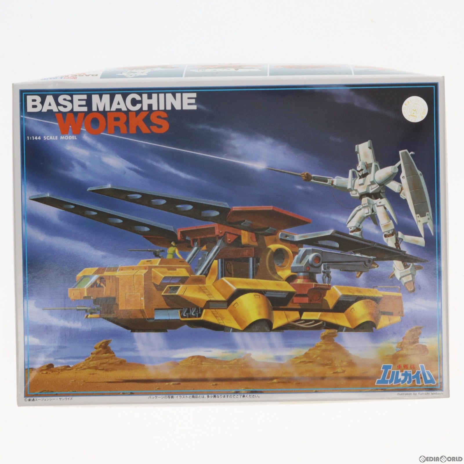 【中古即納】[PTM] L・GAIM No.07 1/144 ベースマシン ワークス 重戦機エルガイム プラモデル バンダイ(20070301)
