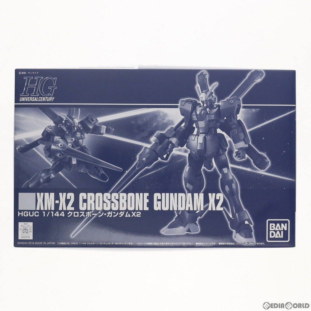 【中古即納】[PTM] プレミアムバンダイ限定 HGUC 1/144 XM-X2 クロスボーン・ガンダムX2 機動戦士クロスボーン・ガンダム プラモデル(0207974) バンダイ(20160531)