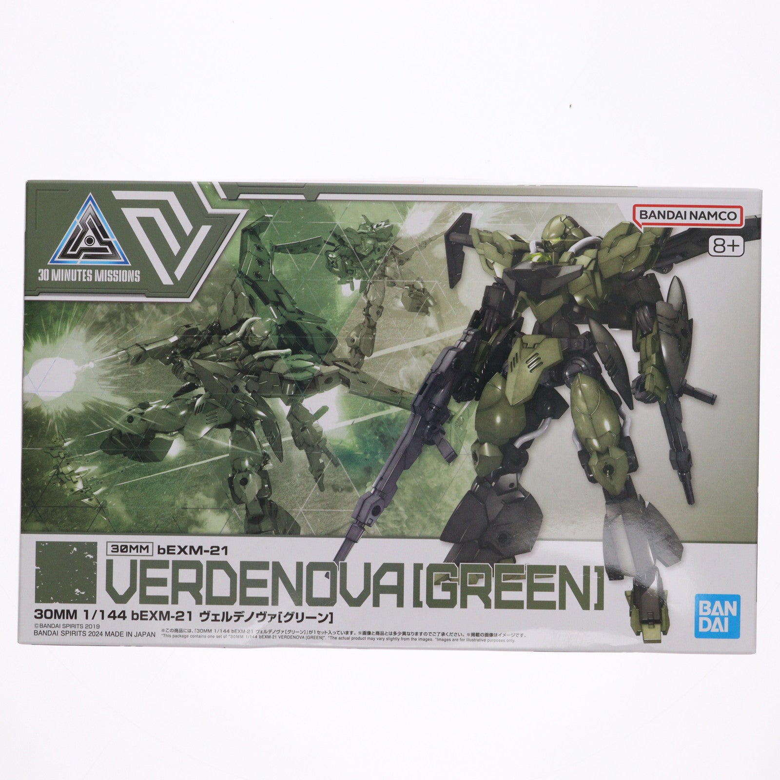 【中古即納】[PTM] (再販) 30MM 1/144 bEXM-21 ヴェルデノヴァ[グリーン] 30 MINUTES MISSIONS(サーティミニッツミッションズ) プラモデル(5067149) バンダイスピリッツ(20250702)