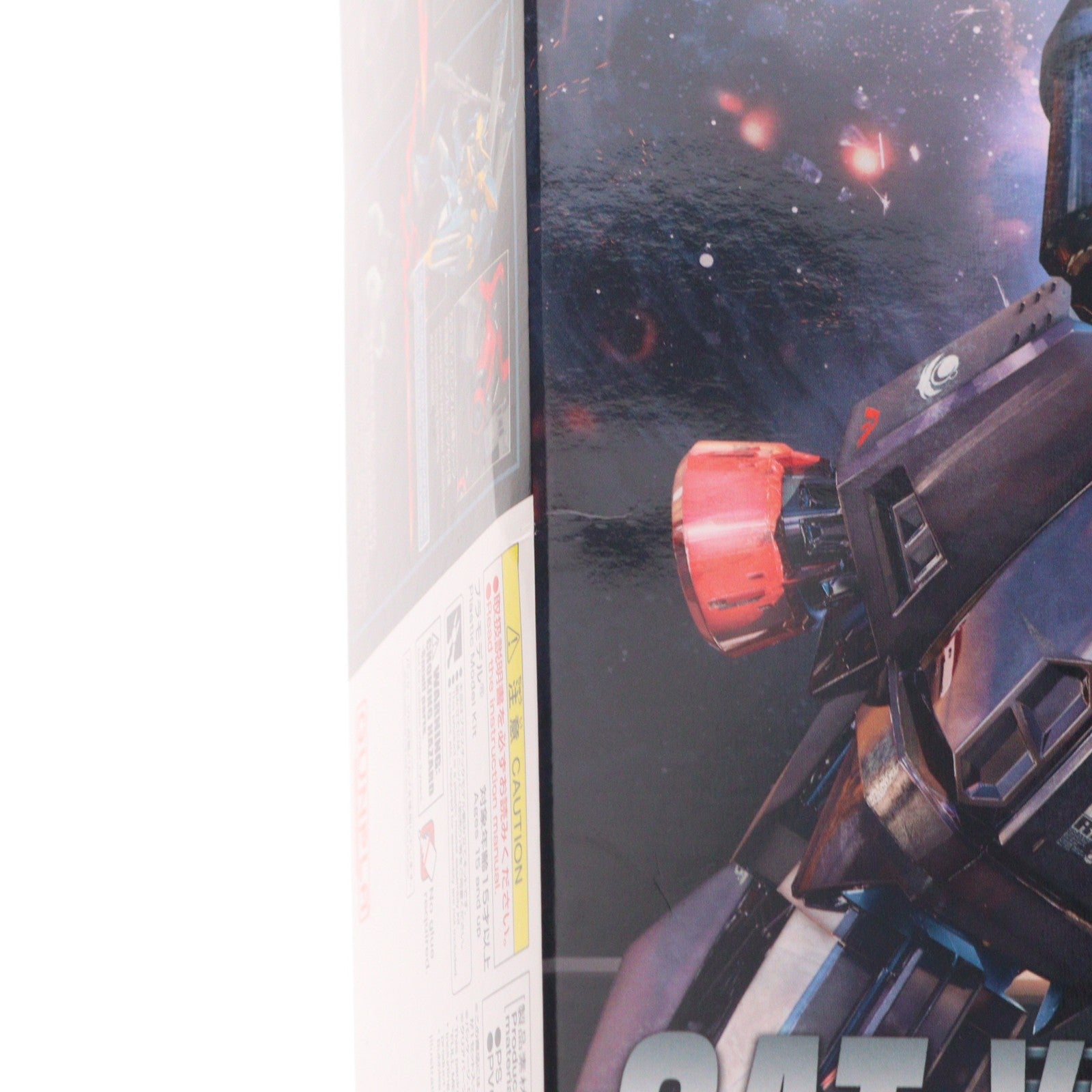 【中古即納】[PTM] FULL MECHANICS 1/100 レイダーガンダム 機動戦士ガンダムSEED(シード) プラモデル(5063349) バンダイスピリッツ(20220521)