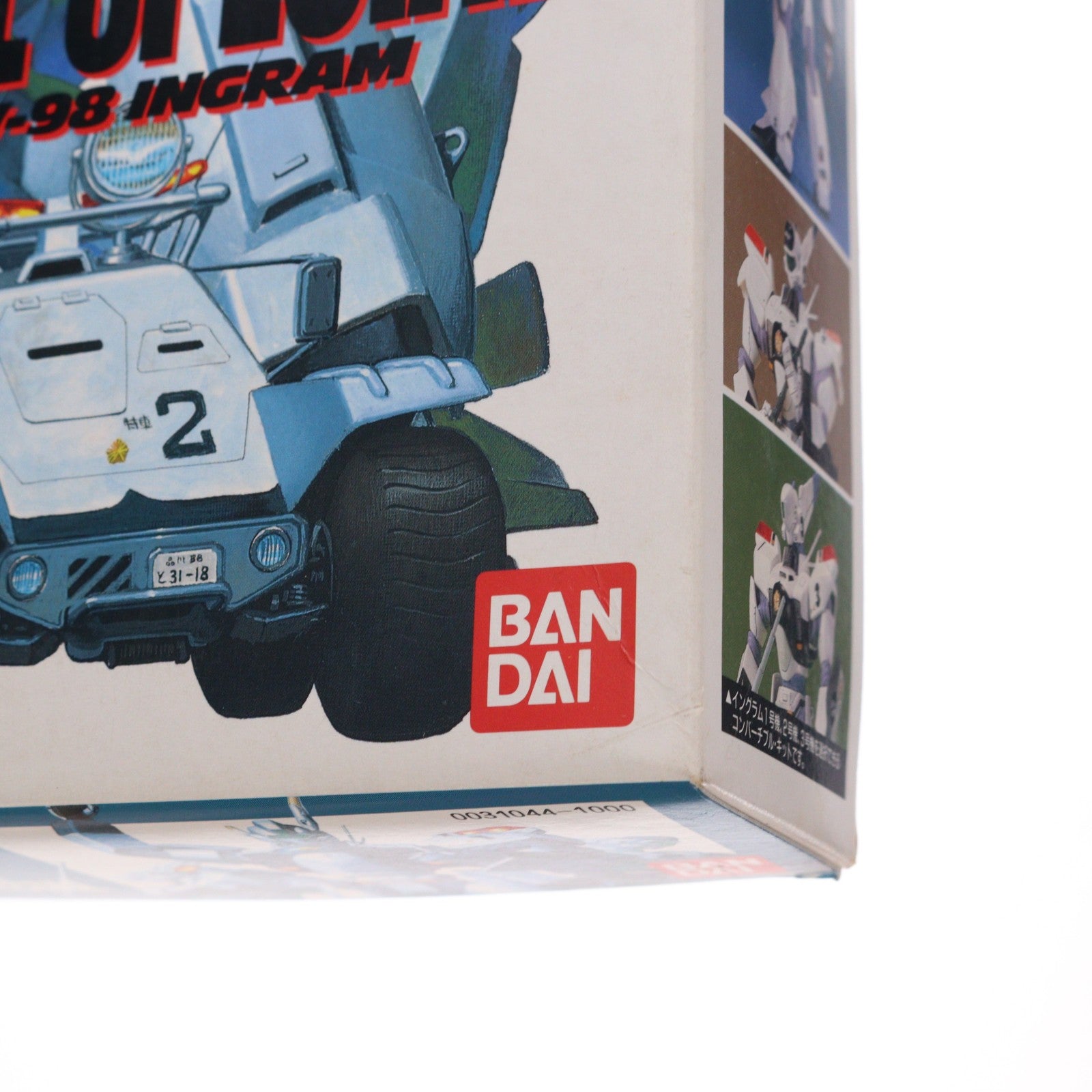 【中古即納】[PTM] 1/60 AV-98 イングラム アルフォンス・スペシャル 機動警察パトレイバー プラモデル バンダイ(19990830)