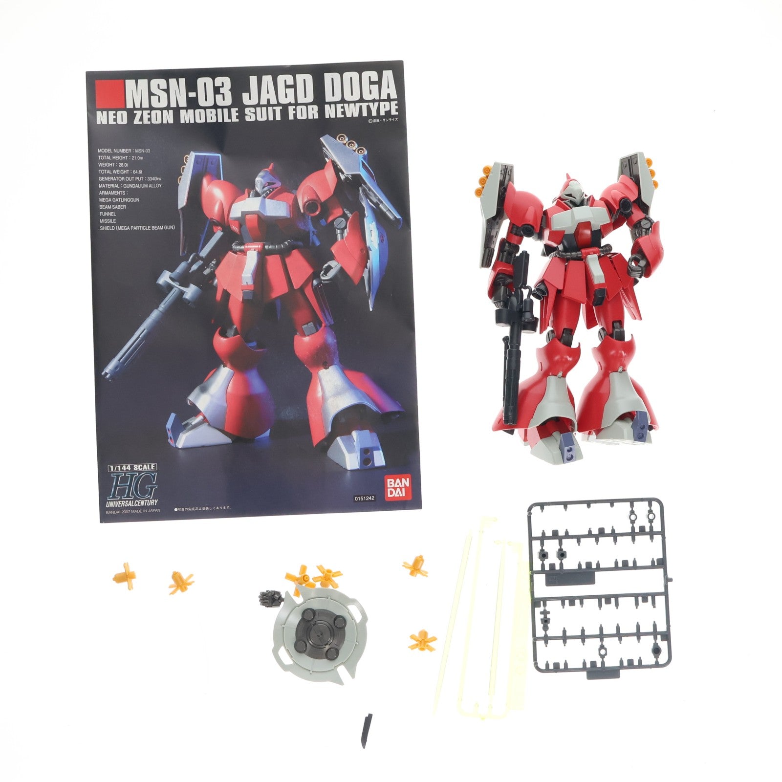 【中古即納】[PTM] HGUC 1/144 MSN-03 ヤクト・ドーガ(クェス・パラヤ専用機) 機動戦士ガンダム 逆襲のシャア プラモデル(0151242) バンダイ(20170623)