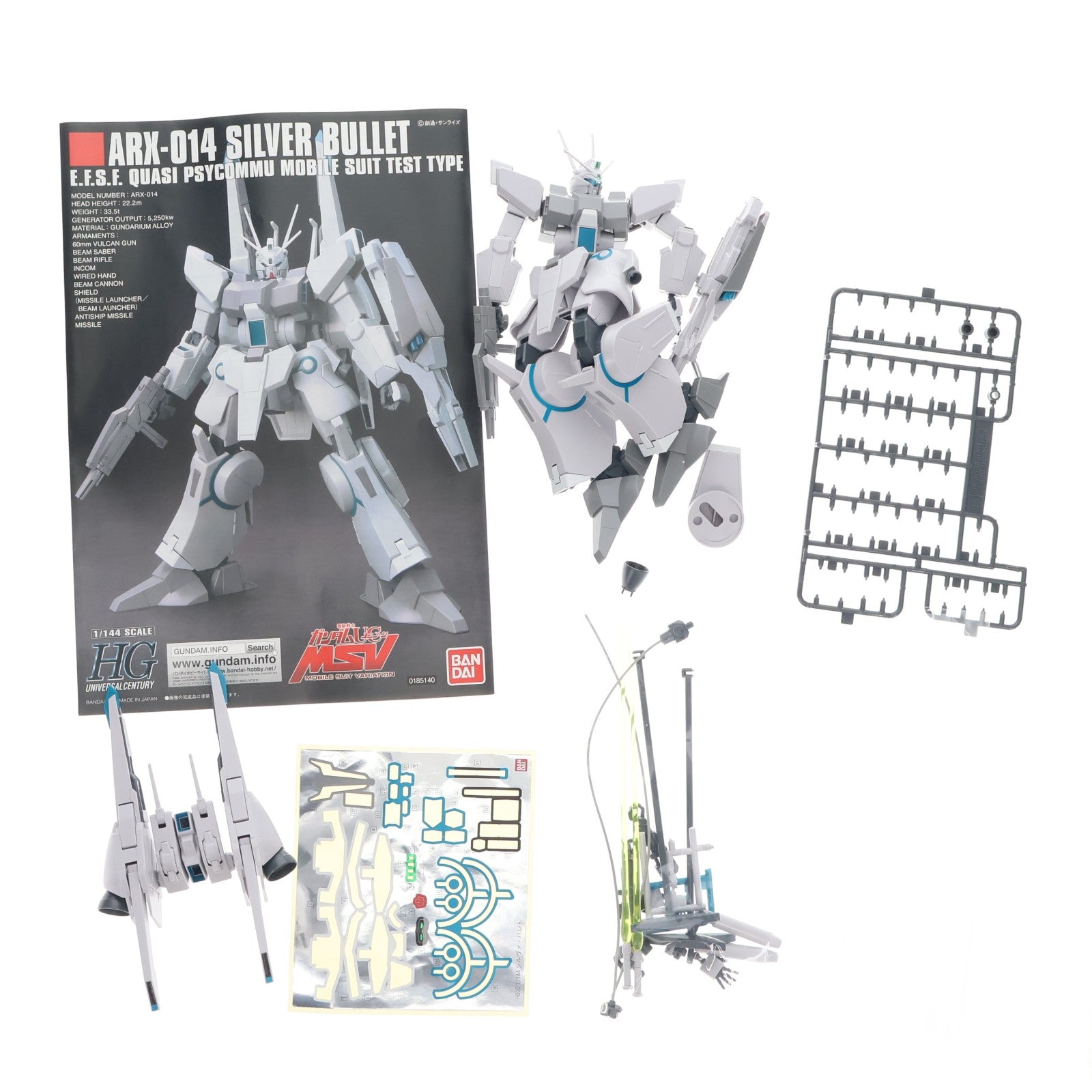【中古即納】[PTM] HGUC 1/144 シルヴァ・バレト ARX-014 機動戦士ガンダムUC MSV プラモデル(0185140) バンダイ(20140201)
