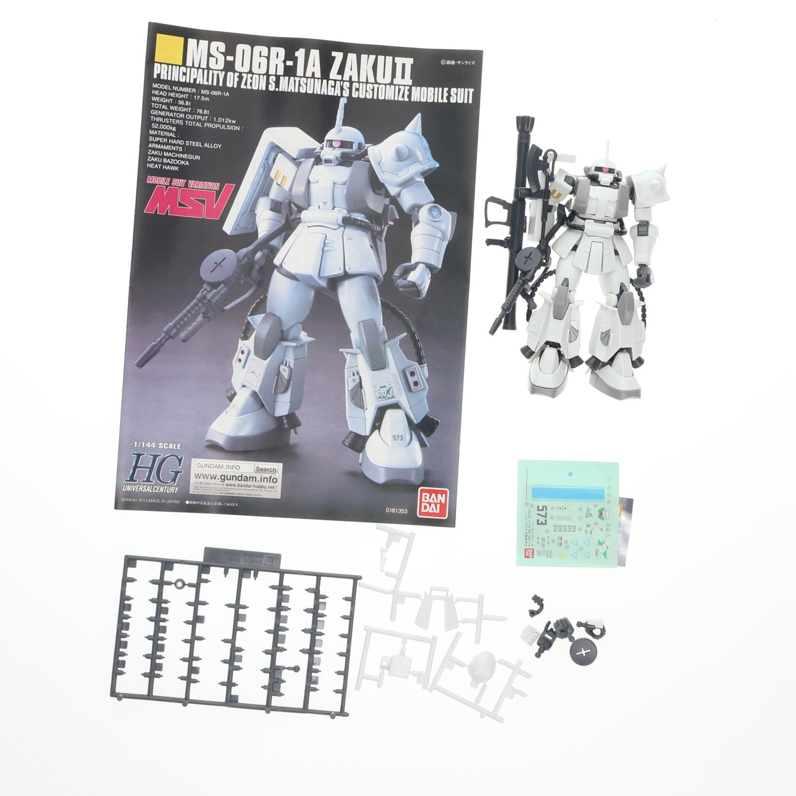 【中古即納】[PTM] HGUC 1/144 MS-06R-1A シン・マツナガ専用ザクII 機動戦士ガンダム プラモデル(0181353) バンダイ(20181110)