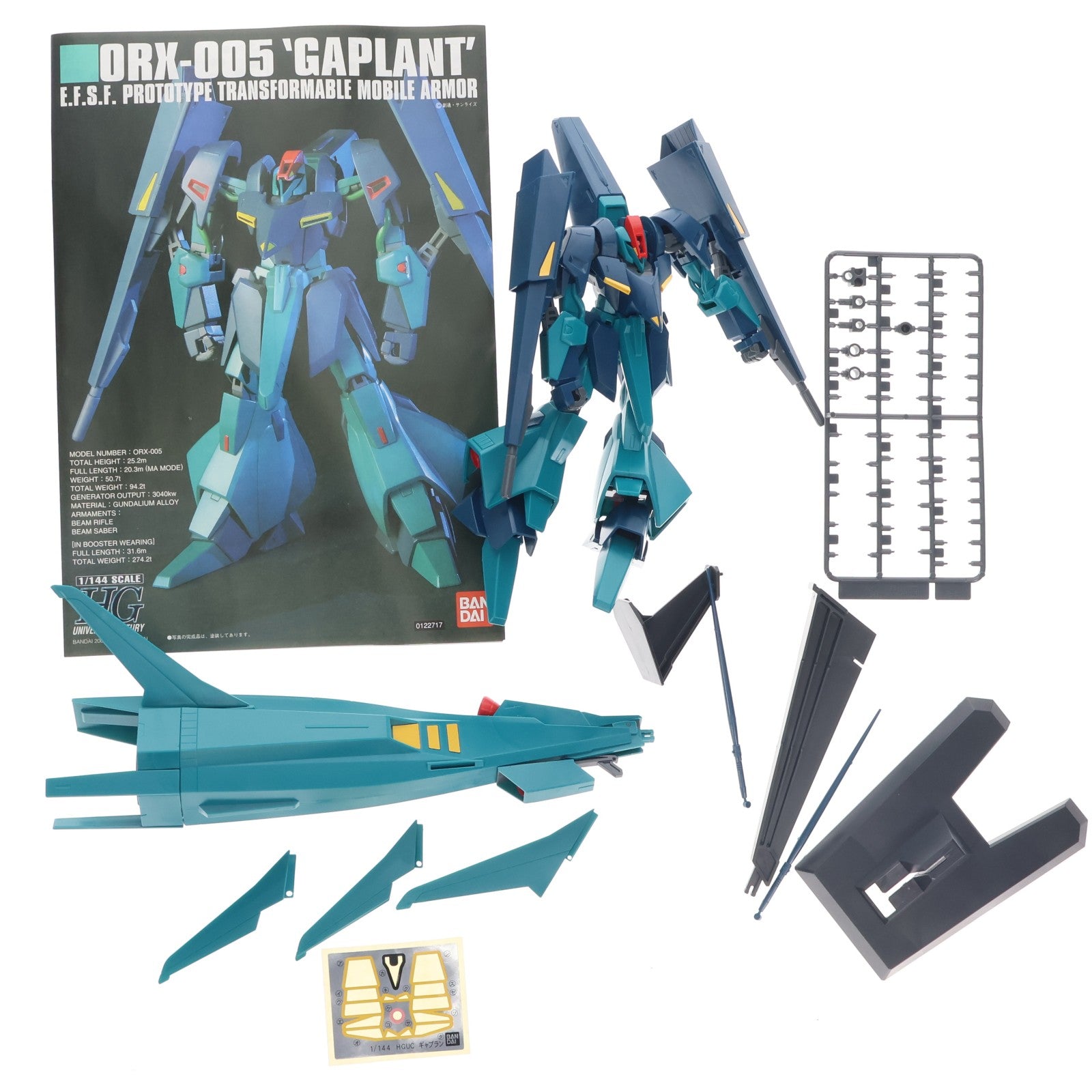 【中古即納】[PTM] HGUC 1/144 ORX-005 ギャプラン 機動戦士Zガンダム シリーズ No.042 プラモデル(0122717) バンダイ(20031130)