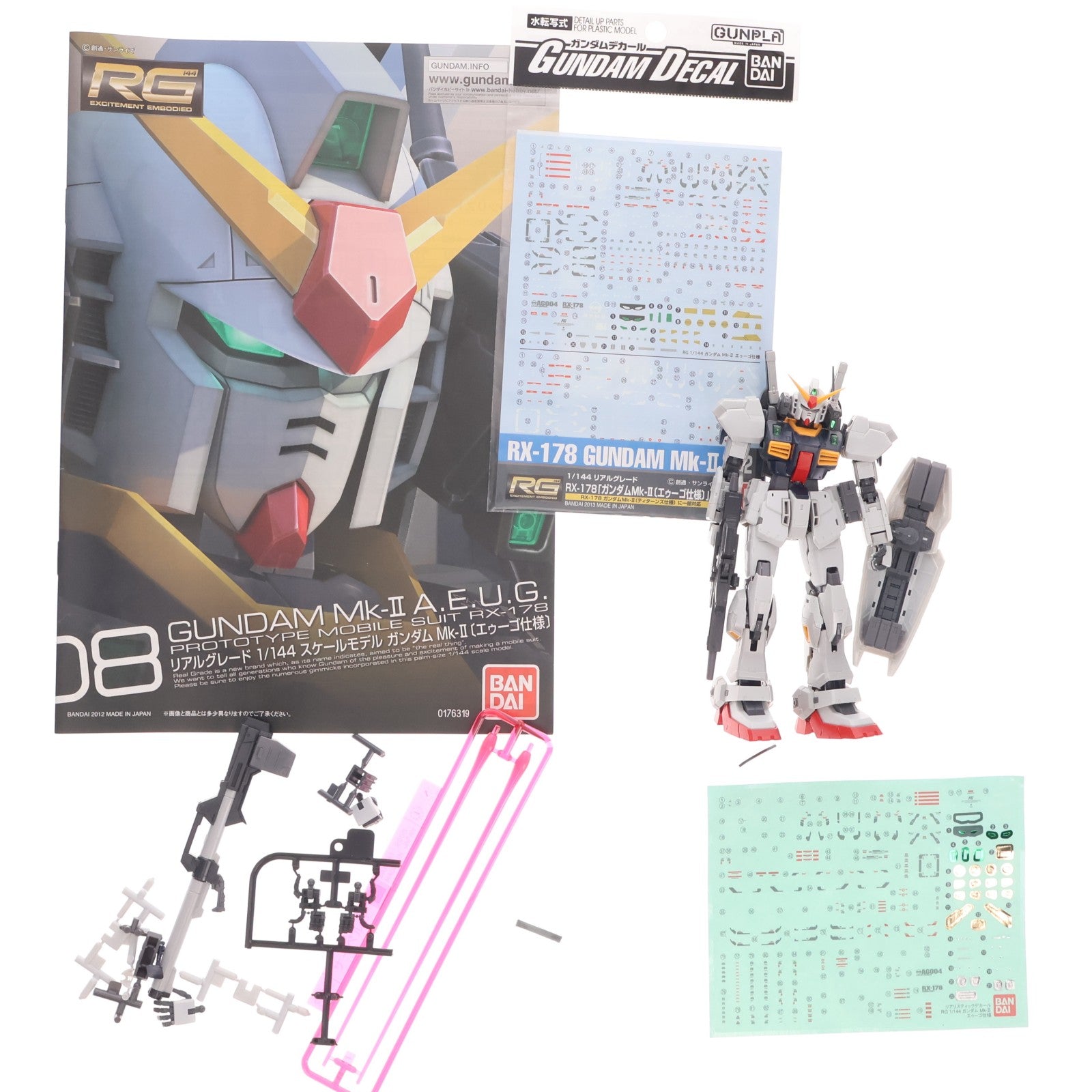 【中古即納】[PTM] RG 1/144 RX-178 ガンダムMk-II(エゥーゴ仕様) 機動戦士Zガンダム プラモデル(0176319) バンダイ(20200117)