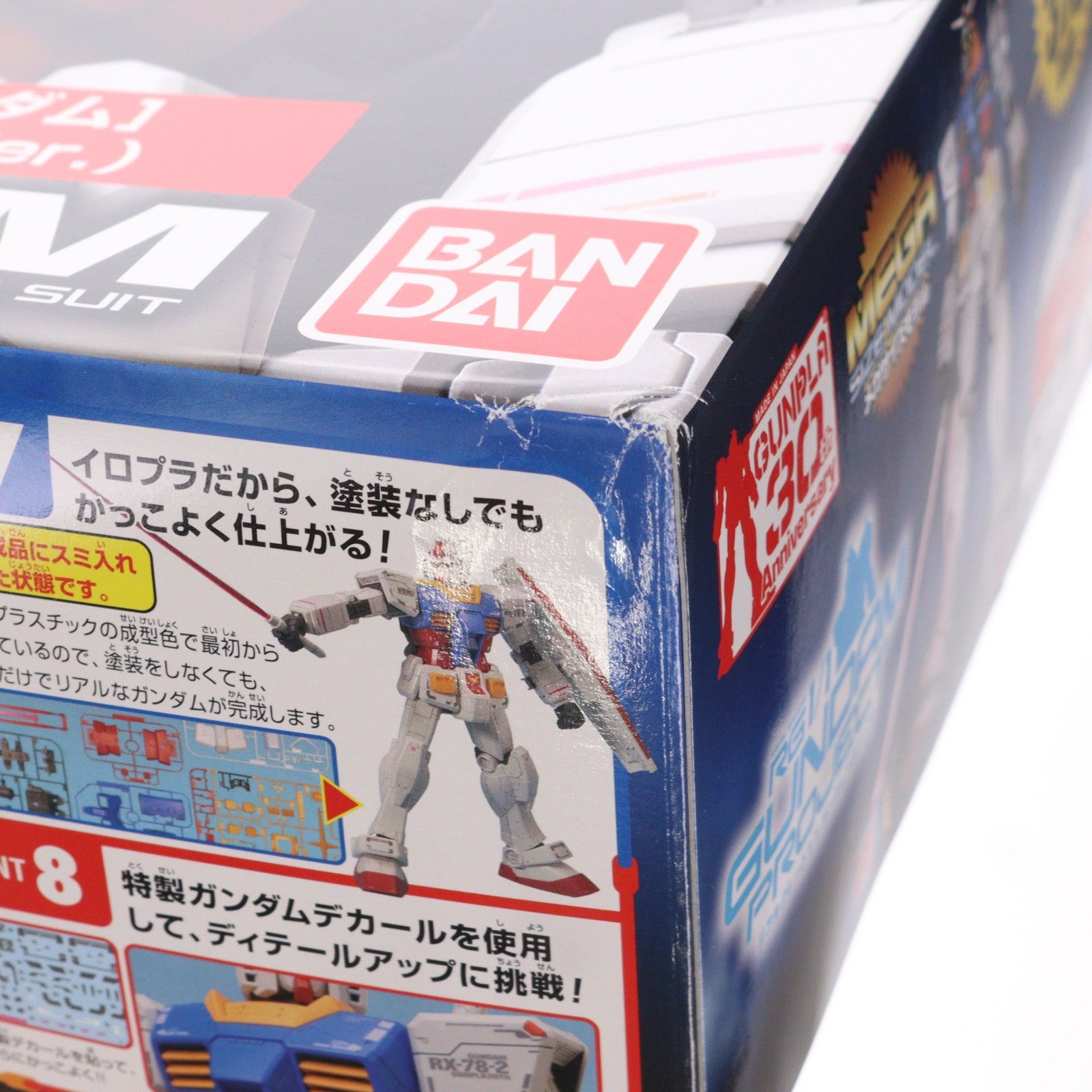 【中古即納】[PTM] メガサイズモデル 1/48 RX-78-2 ガンダム(RG 1/1 ガンダムプロジェクトVer.) 機動戦士ガンダム プラモデル(0165310) 静岡ホビーフェア&ホビーオンラインショップ限定 バンダイ(20101210)