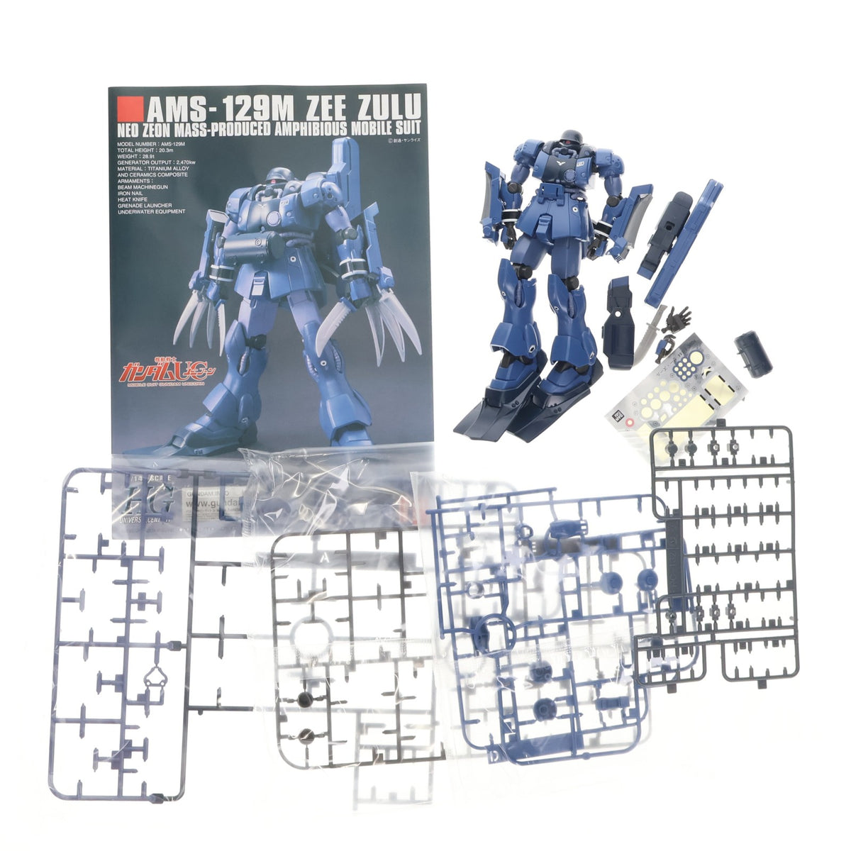 【中古即納】[PTM] HGUC 1/144 ゼー・ズール 機動戦士ガンダムUC(ユニコーン) プラモデル バンダイ(20180316)