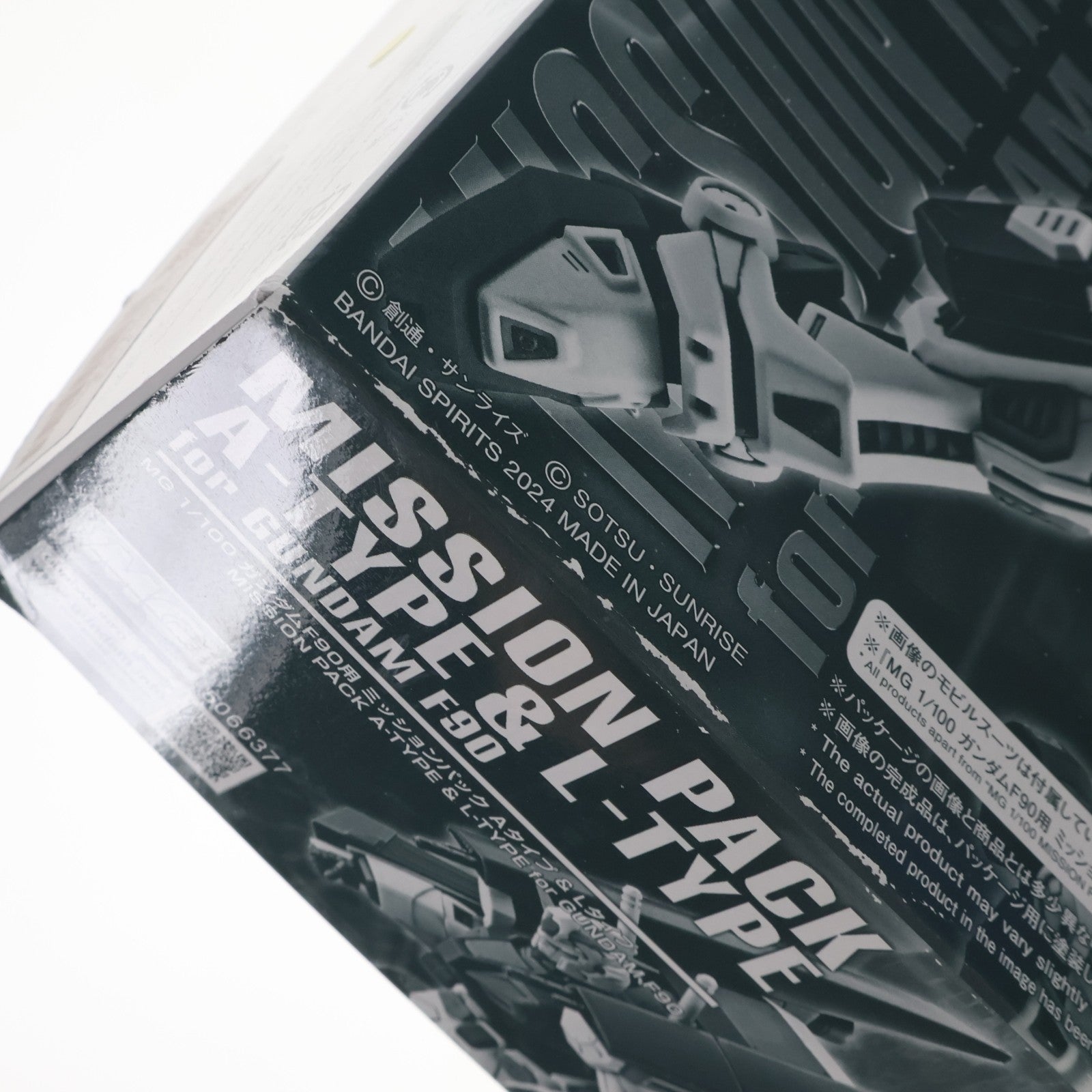 【中古即納】[PTM] プレミアムバンダイ限定 MG 1/100 ガンダムF90用 ミッションパック Aタイプ&Lタイプ 機動戦士ガンダムF90 プラモデル用アクセサリ(5066377) バンダイスピリッツ(20240228)