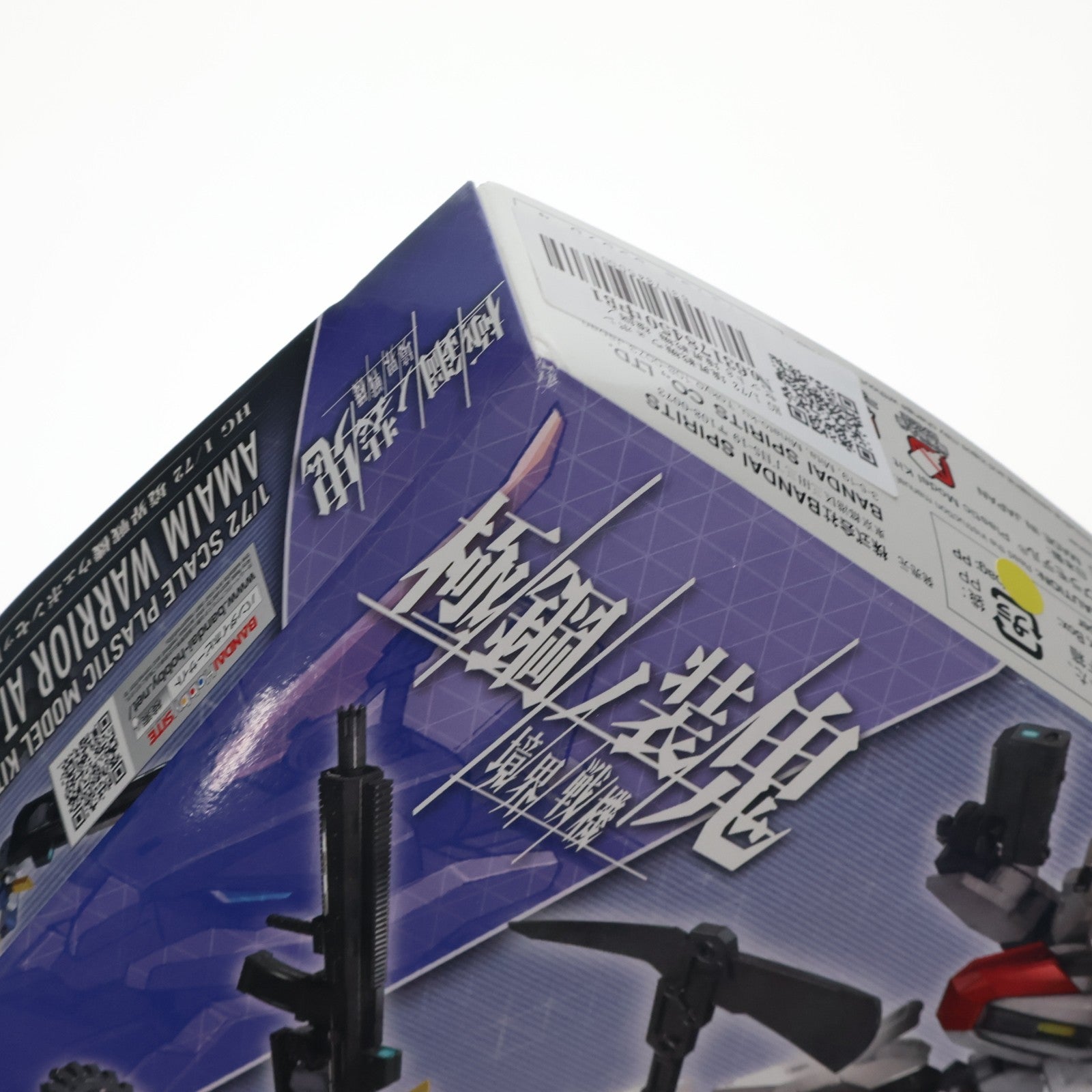 【中古即納】[PTM] HG 1/72 境界戦機ウェポンセット6 境界戦機 極鋼ノ装鬼 プラモデル(5065696) バンダイスピリッツ(20231014)