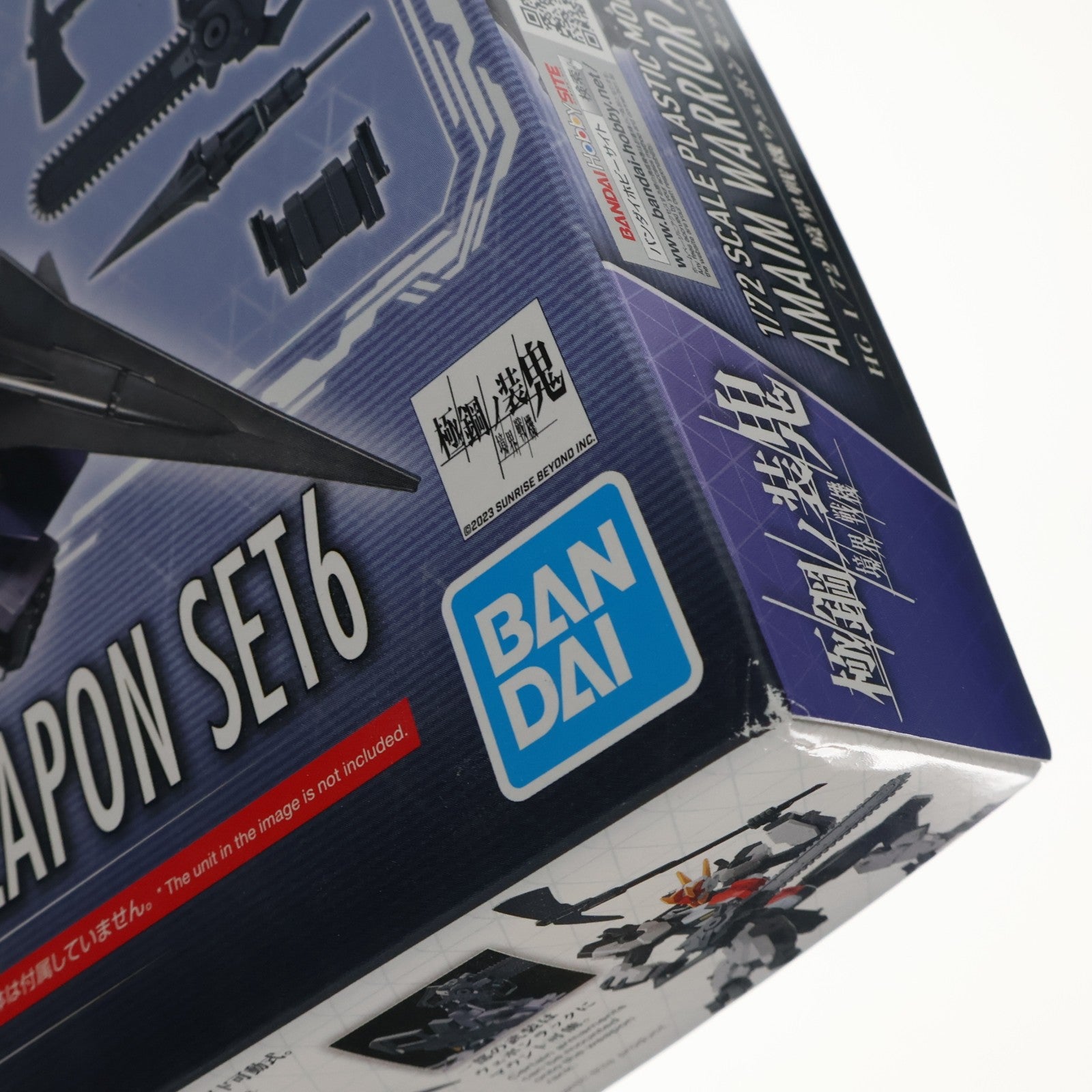 【中古即納】[PTM] HG 1/72 境界戦機ウェポンセット6 境界戦機 極鋼ノ装鬼 プラモデル(5065696) バンダイスピリッツ(20231014)