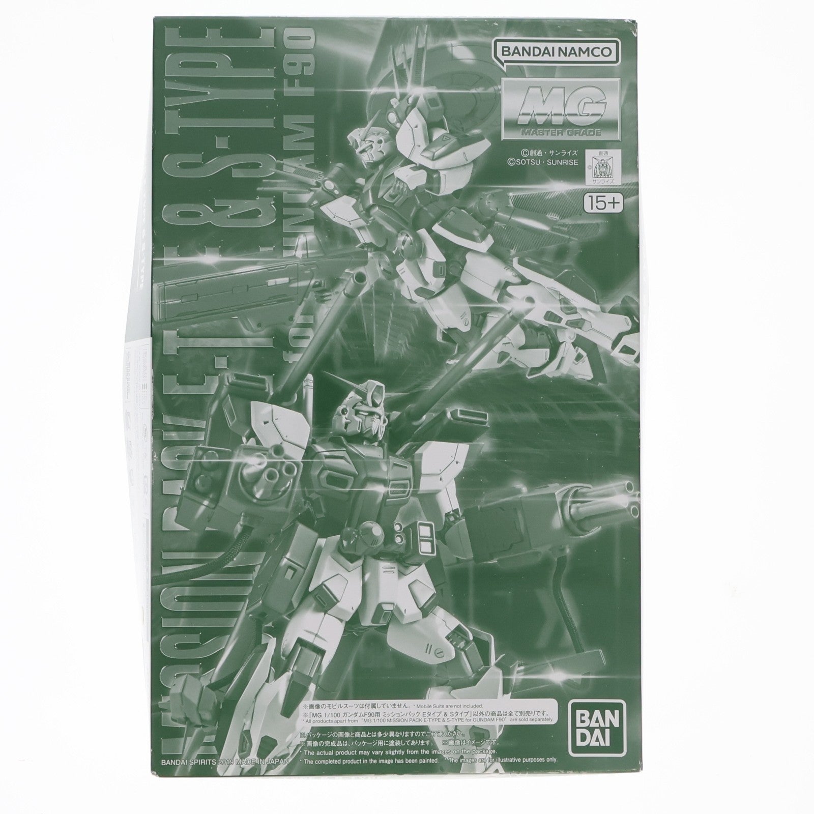 【中古即納】[PTM] プレミアムバンダイ限定 MG 1/100 ガンダムF90用 ミッションパック Eタイプ&Sタイプ 機動戦士ガンダムF90 プラモデル用アクセサリ(5058082) バンダイスピリッツ(20190821)