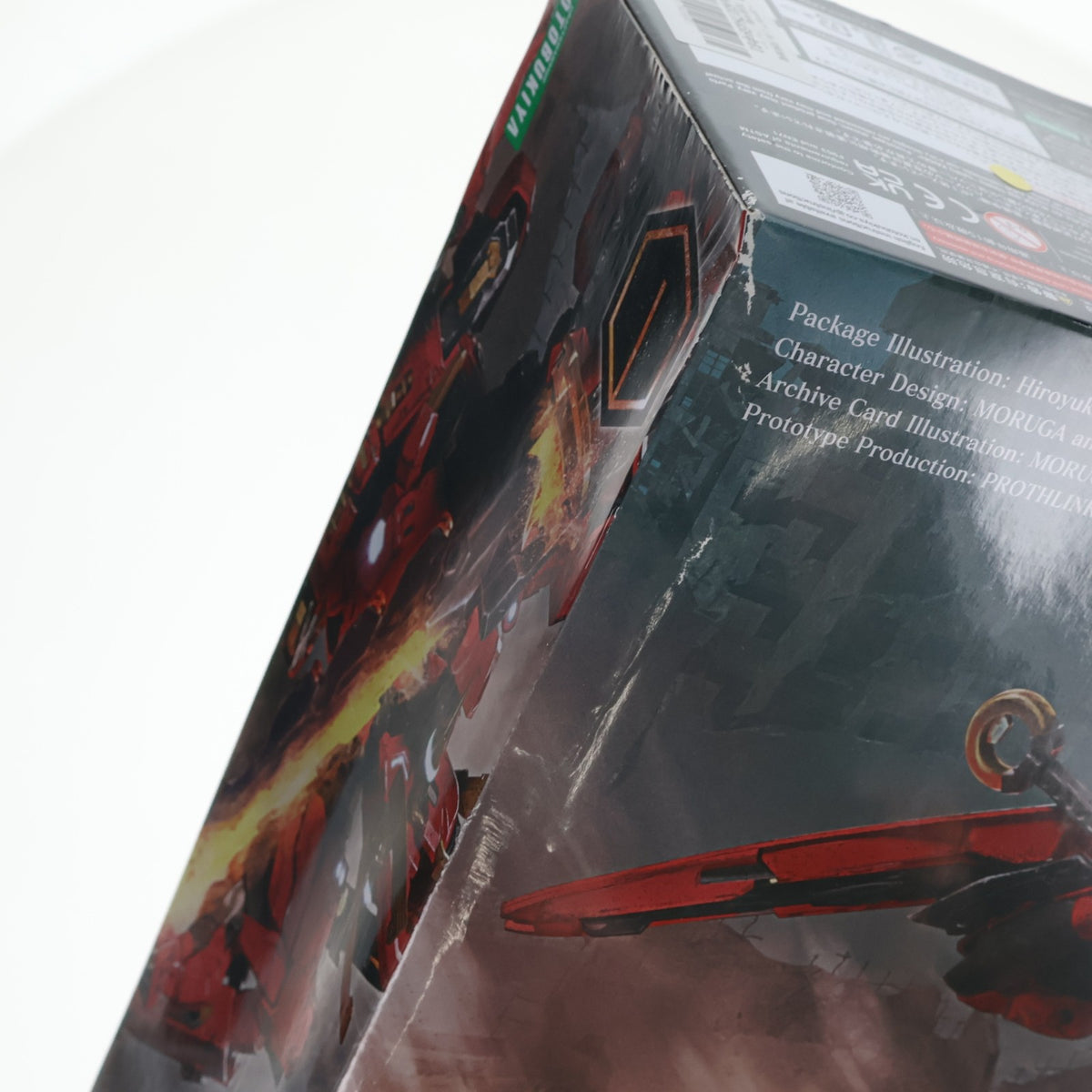 【中古即納】[PTM] ヘキサギア 1/24 武威登龍 『凱風快晴』(ブイトール ガイフウカイセイ) プラモデル(HG128) コトブキヤ(20240828)