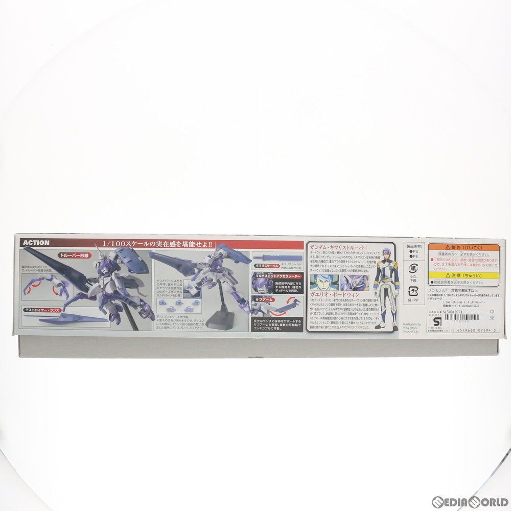 【中古即納】[PTM] 1/100 ASW-G-66 ガンダムキマリストルーパー 機動戦士ガンダム 鉄血のオルフェンズ プラモデル(0207594) バンダイ(20160709)