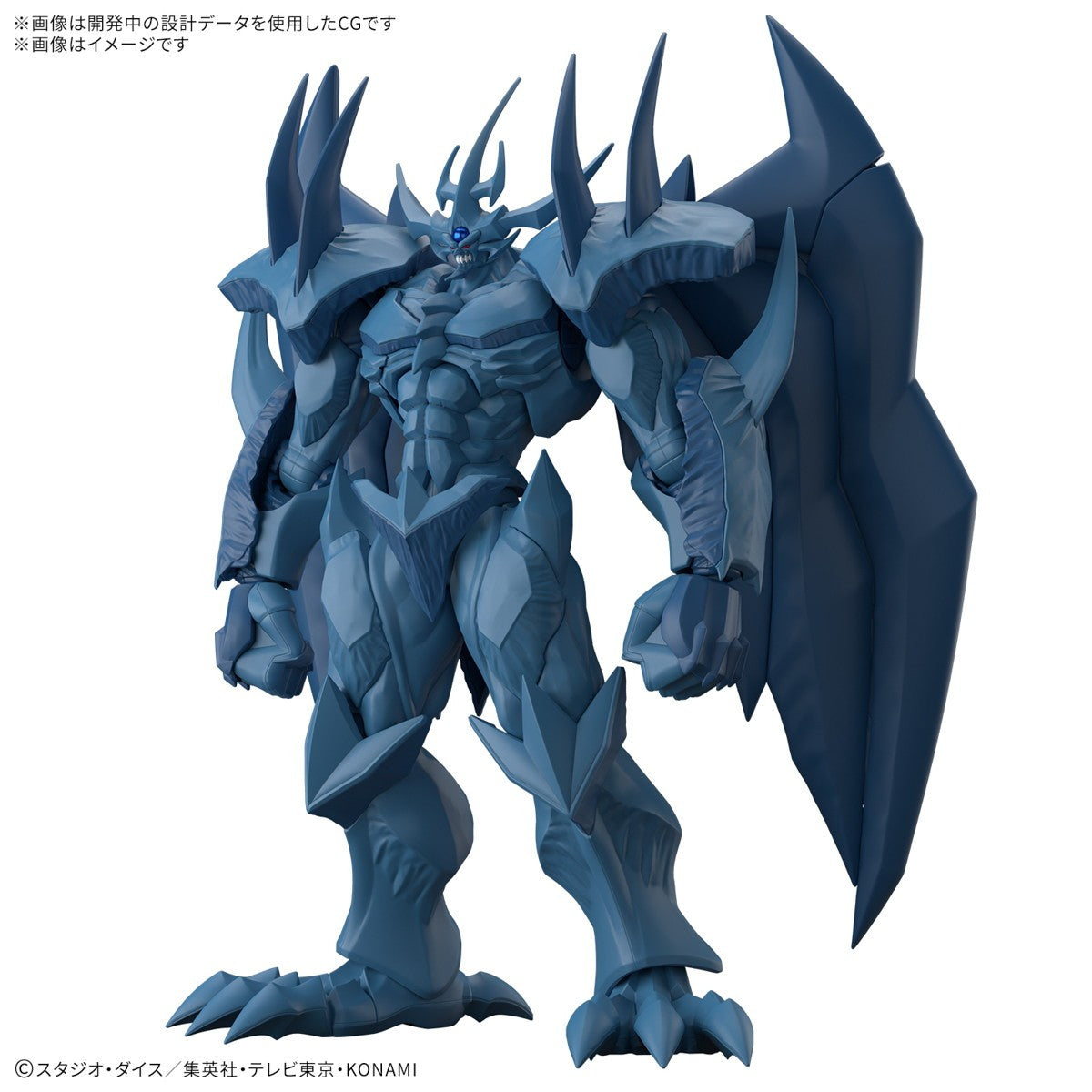 【中古即納】[PTM] (再販) Figure-rise Standard Amplified(フィギュアライズ スタンダード アンプリファイド) -三幻神降臨- オベリスクの巨神兵 遊☆戯☆王デュエルモンスターズ プラモデル(5068560) バンダイスピリッツ(20260328)