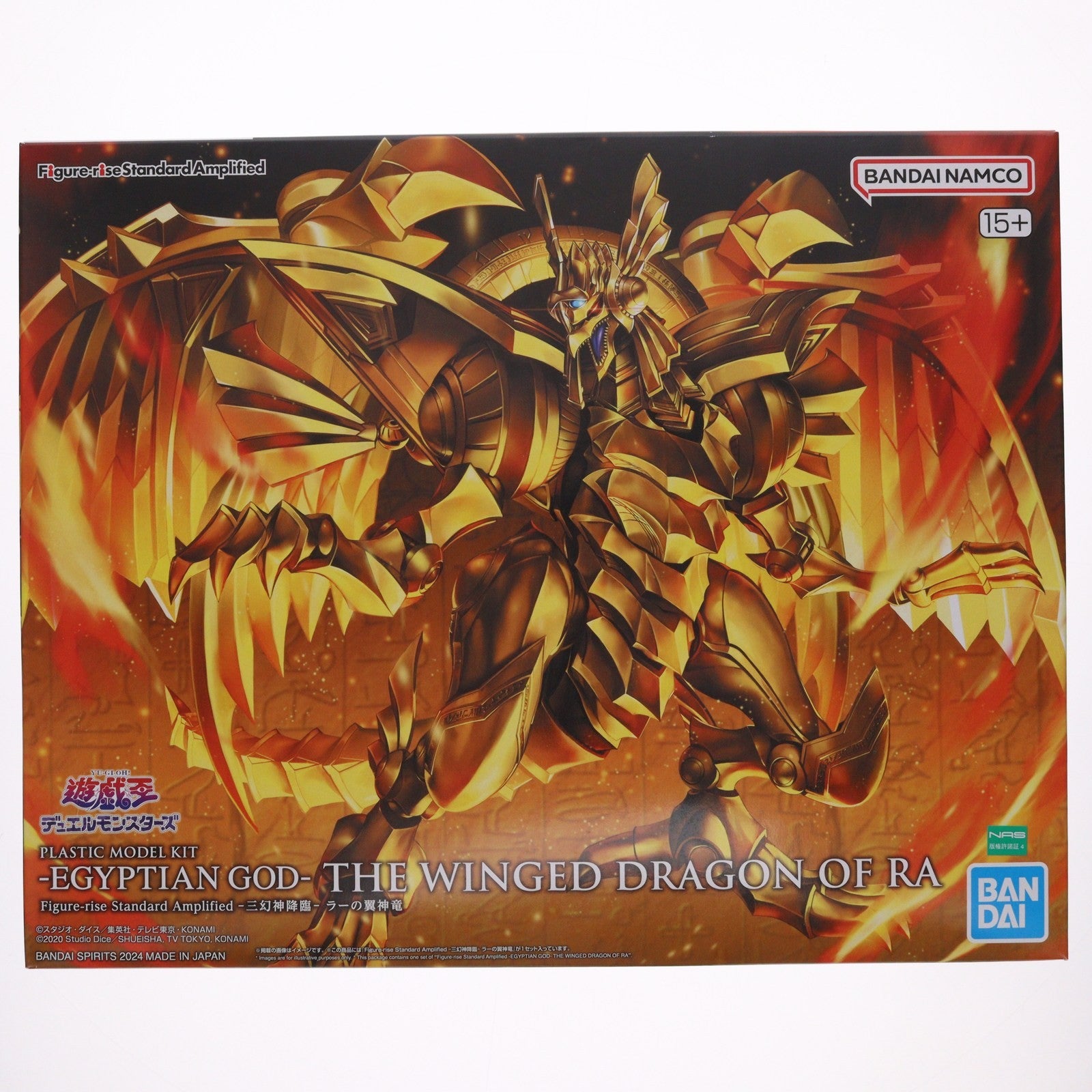 【中古即納】[PTM] (再販) Figure-rise Standard Amplified(フィギュアライズ スタンダード アンプリファイド) -三幻神降臨- ラーの翼神竜 遊☆戯☆王デュエルモンスターズ プラモデル(5067420) バンダイスピリッツ(20260328)