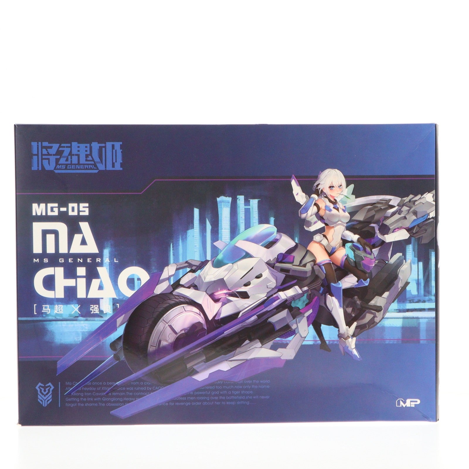 【中古即納】[PTM] 将魂姫 1/12 MG-05 馬超×強良(ばちょう きょうりょう) プラモデル MS GENERAL(将魂姫)(20220209)