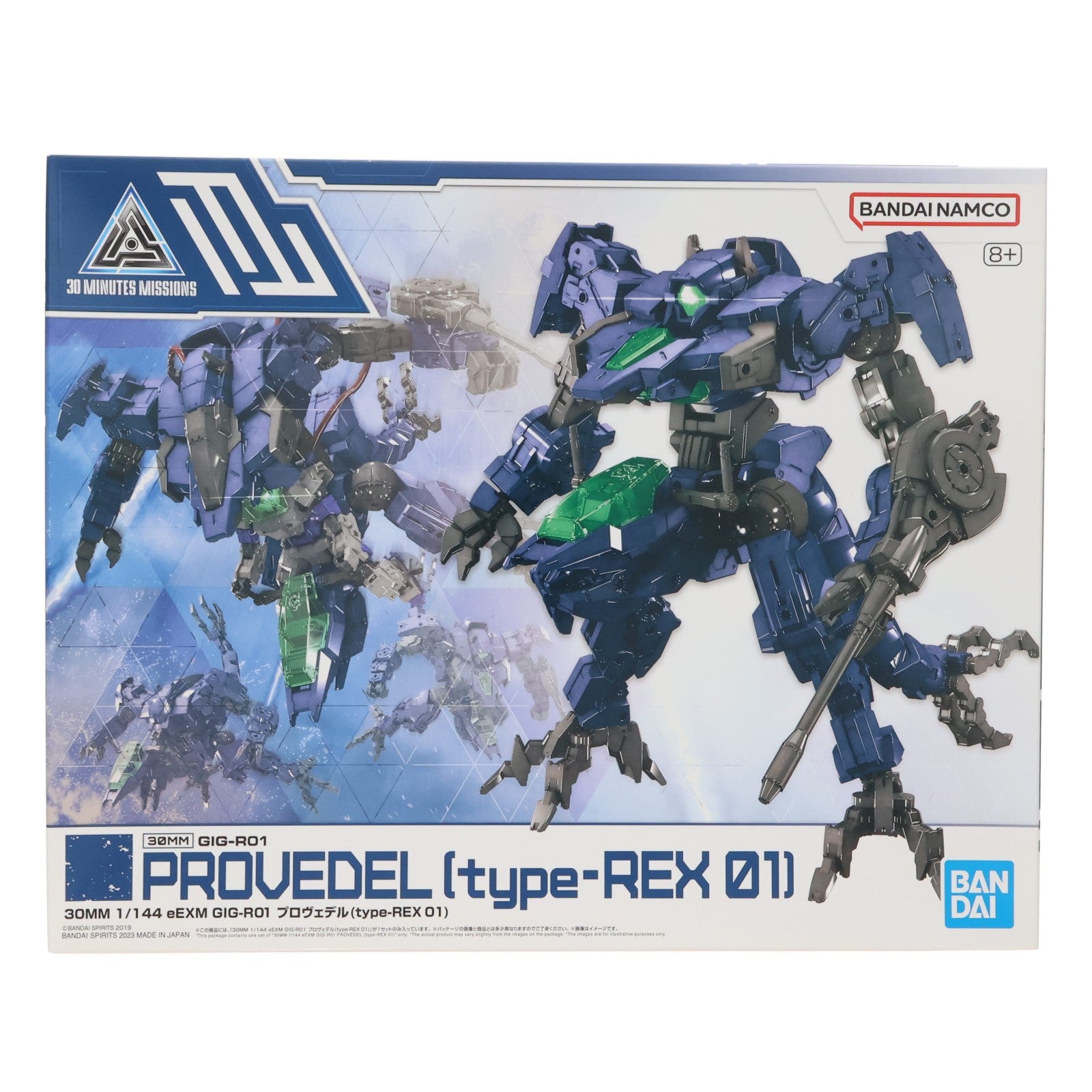 【中古即納】[PTM] 30MM 1/144 eEXM GIG-R01 プロヴェデル(type-REX 01) 30 MINUTES MISSIONS(サーティミニッツミッションズ) プラモデル(5065422) バンダイスピリッツ(20230729)