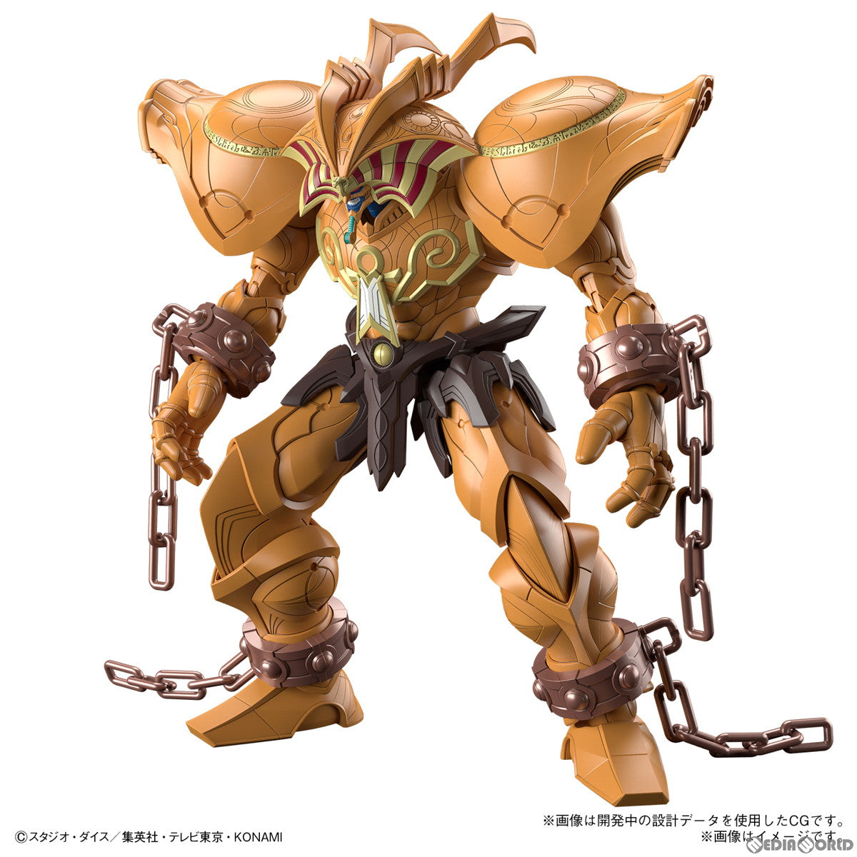 【中古即納】[PTM] (再販) Figure-rise Standard Amplified(フィギュアライズ スタンダード アンプリファイド) 召喚神エクゾディア 遊☆戯☆王デュエルモンスターズ プラモデル(5065437) バンダイスピリッツ(20250430)
