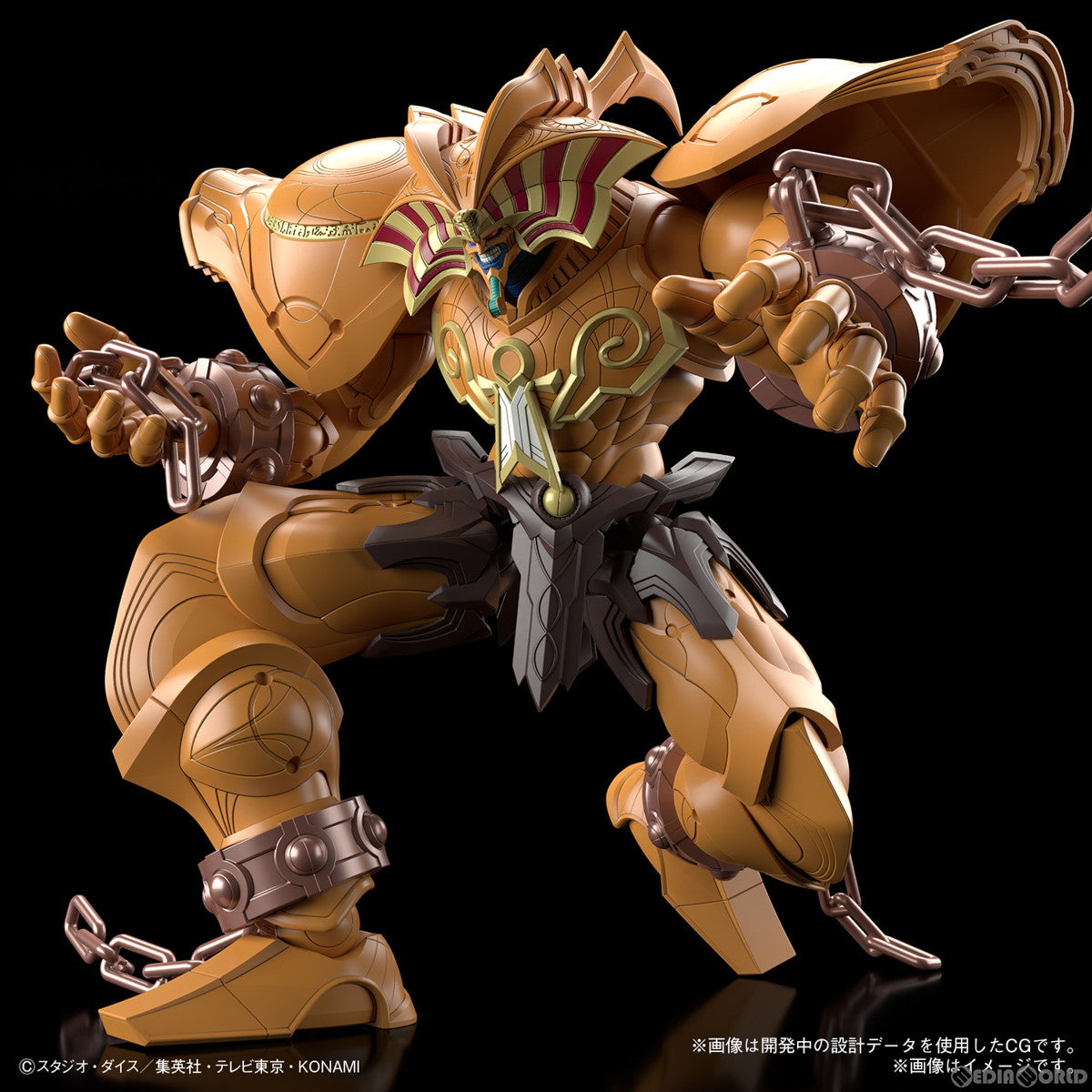 【中古即納】[PTM] (再販) Figure-rise Standard Amplified(フィギュアライズ スタンダード アンプリファイド) 召喚神エクゾディア 遊☆戯☆王デュエルモンスターズ プラモデル(5065437) バンダイスピリッツ(20250430)