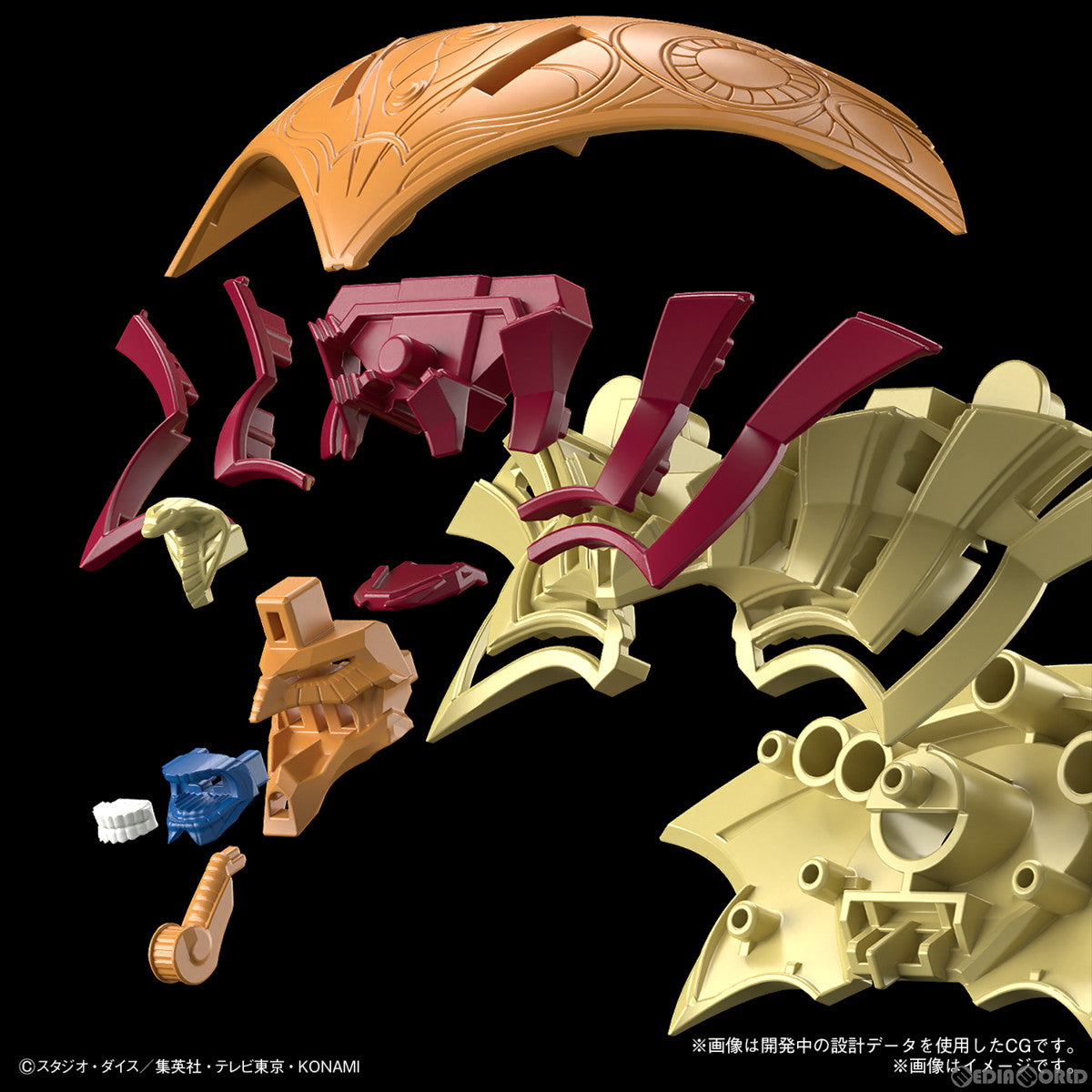 【中古即納】[PTM] (再販) Figure-rise Standard Amplified(フィギュアライズ スタンダード アンプリファイド) 召喚神エクゾディア 遊☆戯☆王デュエルモンスターズ プラモデル(5065437) バンダイスピリッツ(20250430)