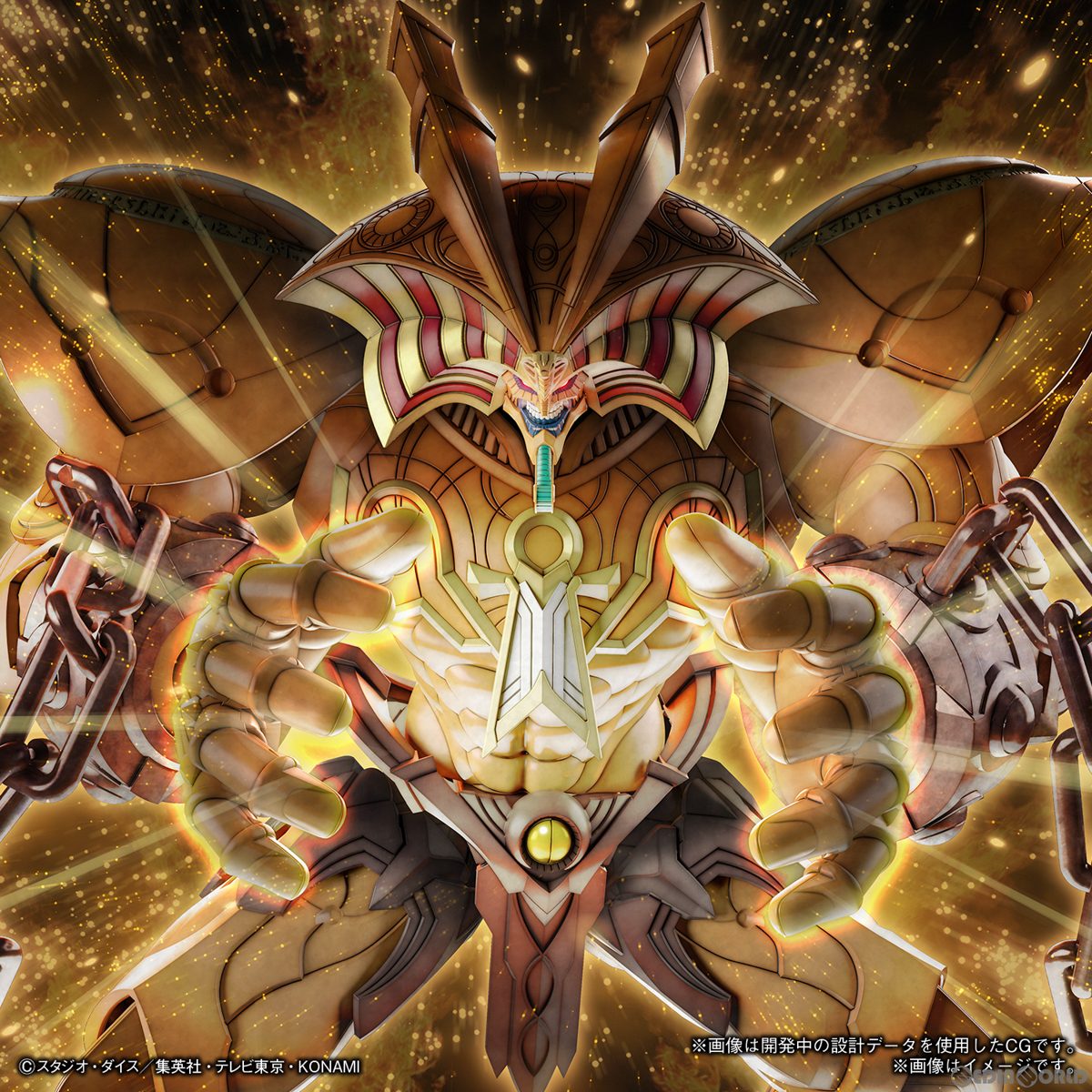 【中古即納】[PTM] (再販) Figure-rise Standard Amplified(フィギュアライズ スタンダード アンプリファイド) 召喚神エクゾディア 遊☆戯☆王デュエルモンスターズ プラモデル(5065437) バンダイスピリッツ(20250430)