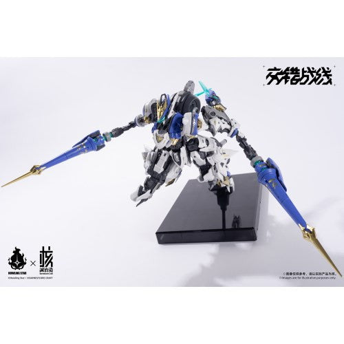 【中古即納】[PTM] 機神 コラーダ 錯戦線(ダイブロスコア) プラモデル(GN193) 核誠治造/HOWLING STAR(20260625)