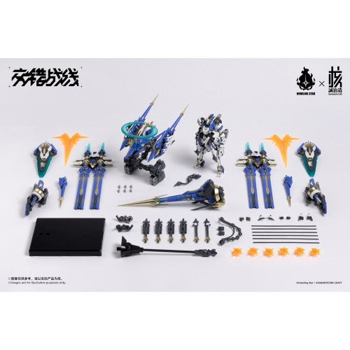 【中古即納】[PTM] 機神 コラーダ 錯戦線(ダイブロスコア) プラモデル(GN193) 核誠治造/HOWLING STAR(20260625)