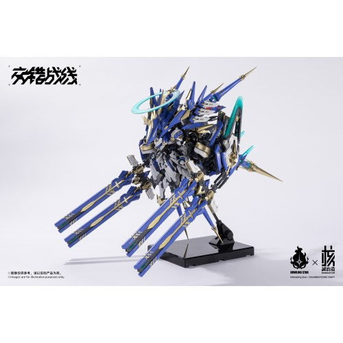 【中古即納】[PTM] 機神 コラーダ 錯戦線(ダイブロスコア) プラモデル(GN193) 核誠治造/HOWLING STAR(20260625)