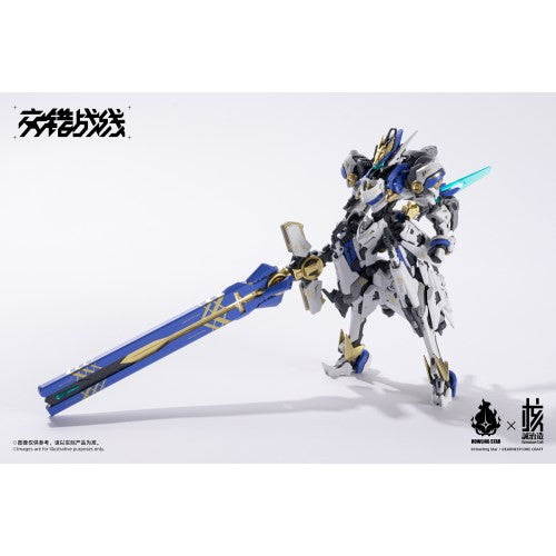 【中古即納】[PTM] 機神 コラーダ 錯戦線(ダイブロスコア) プラモデル(GN193) 核誠治造/HOWLING STAR(20260625)