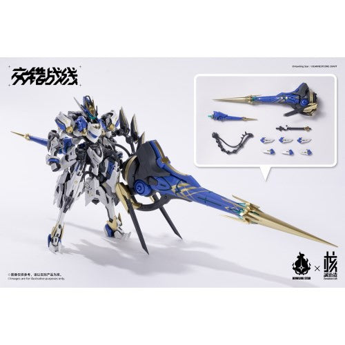 【中古即納】[PTM] 機神 コラーダ 錯戦線(ダイブロスコア) プラモデル(GN193) 核誠治造/HOWLING STAR(20260625)