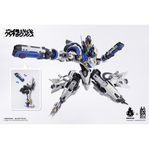 【中古即納】[PTM] 機神 コラーダ 錯戦線(ダイブロスコア) プラモデル(GN193) 核誠治造/HOWLING STAR(20260625)