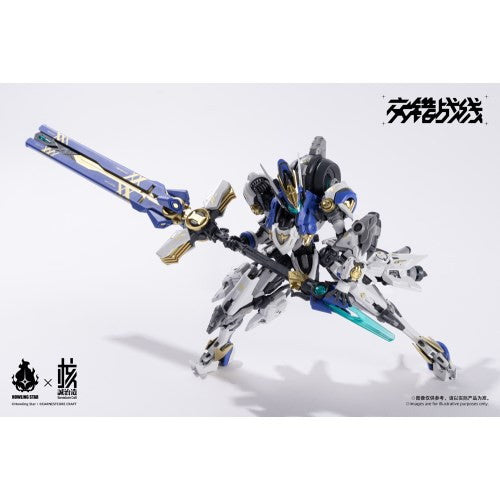 【中古即納】[PTM] 機神 コラーダ 錯戦線(ダイブロスコア) プラモデル(GN193) 核誠治造/HOWLING STAR(20260625)